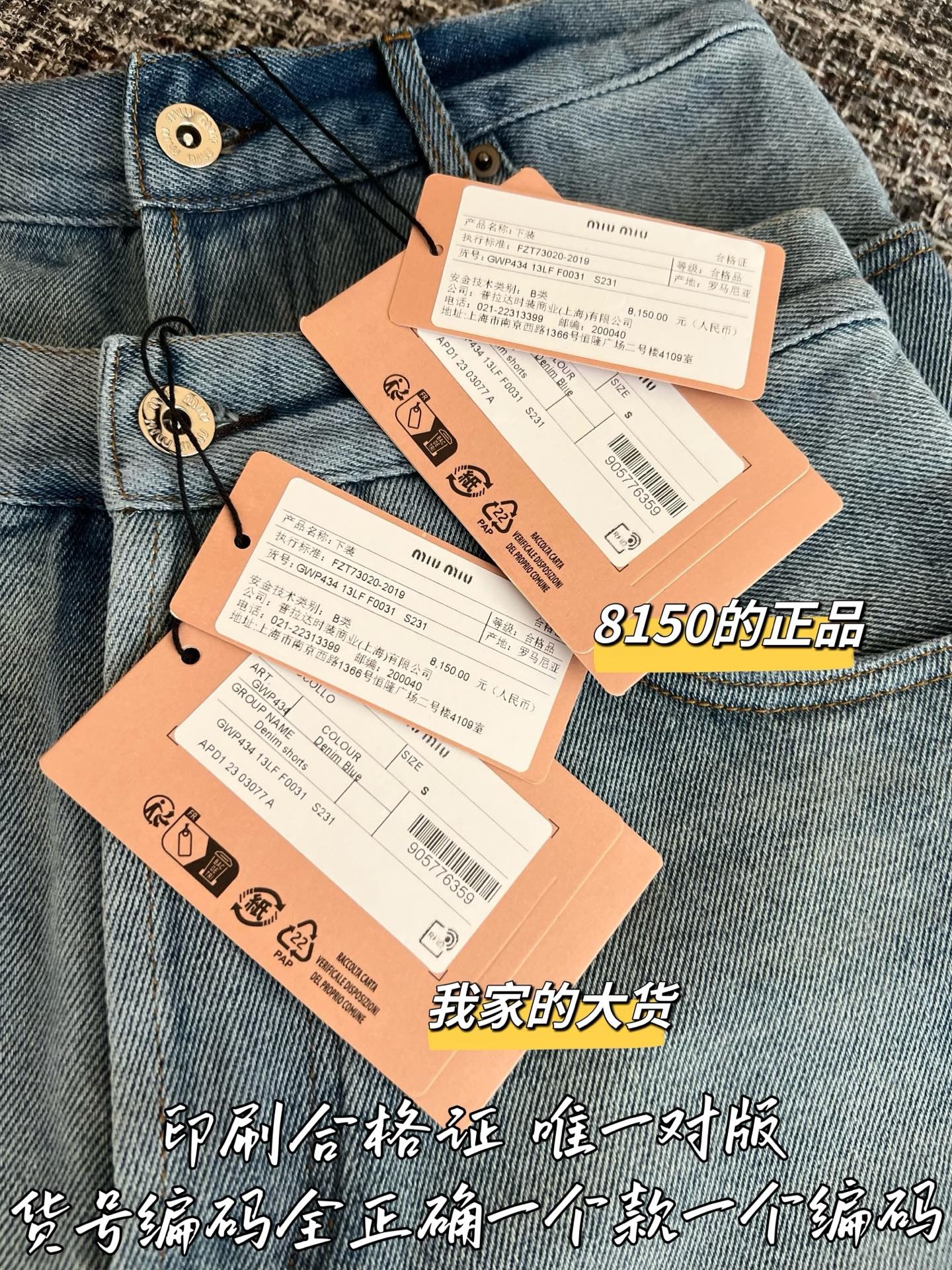35649a4dd1e81f46f53f80fecce10b46.jpg