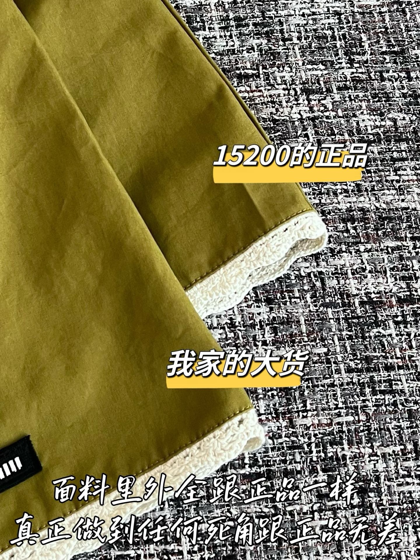 35c61f808f5e38b698380076d0f54ac7.jpg