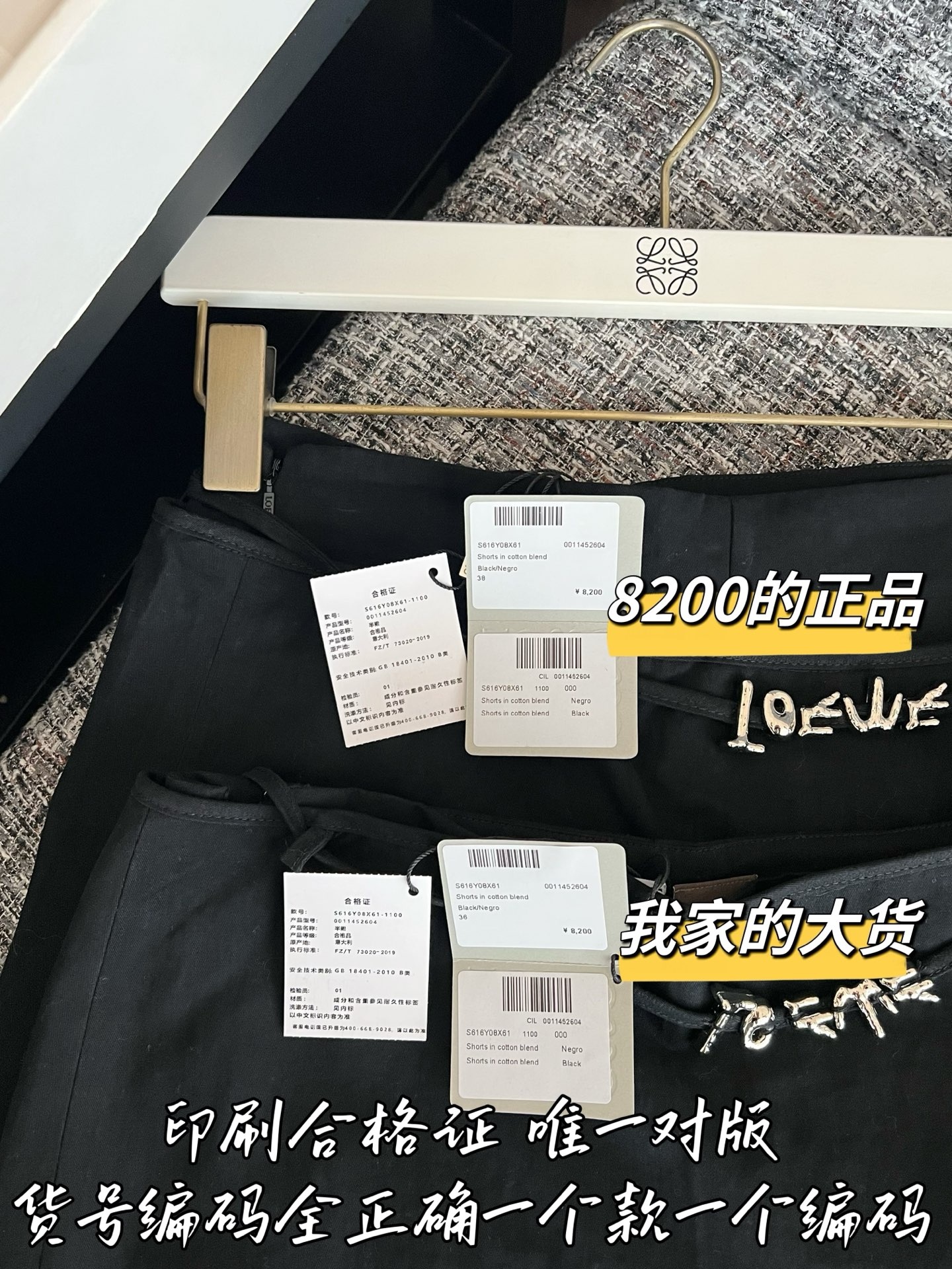 394f2ad0bb0f3974ed1358d503103ed1.jpg