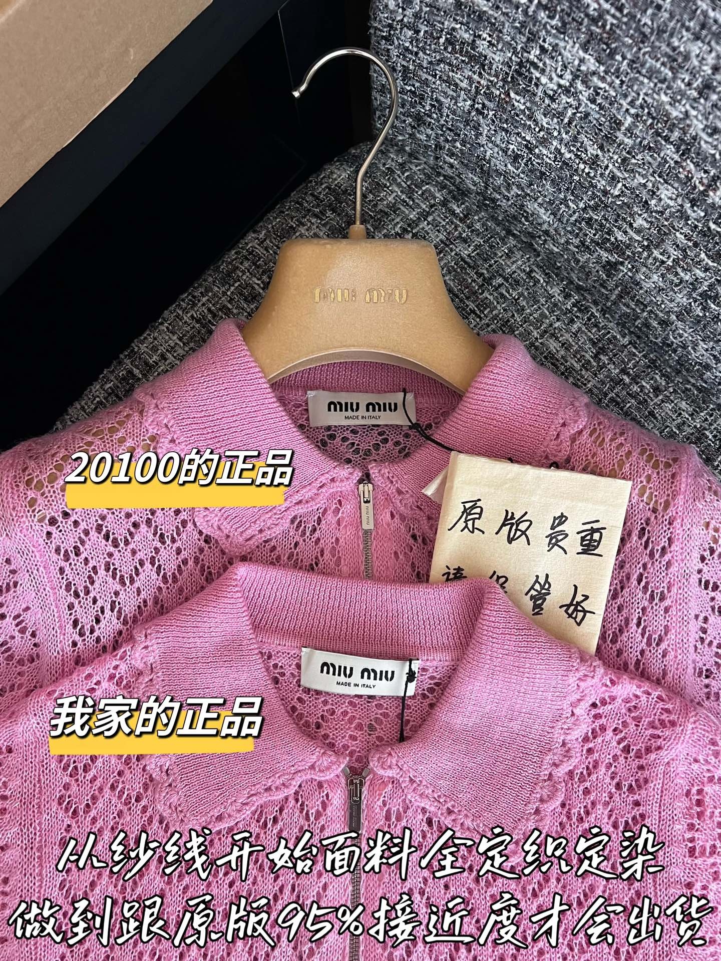 3e9a9008da3bed73b807ca49233ad55a.jpg