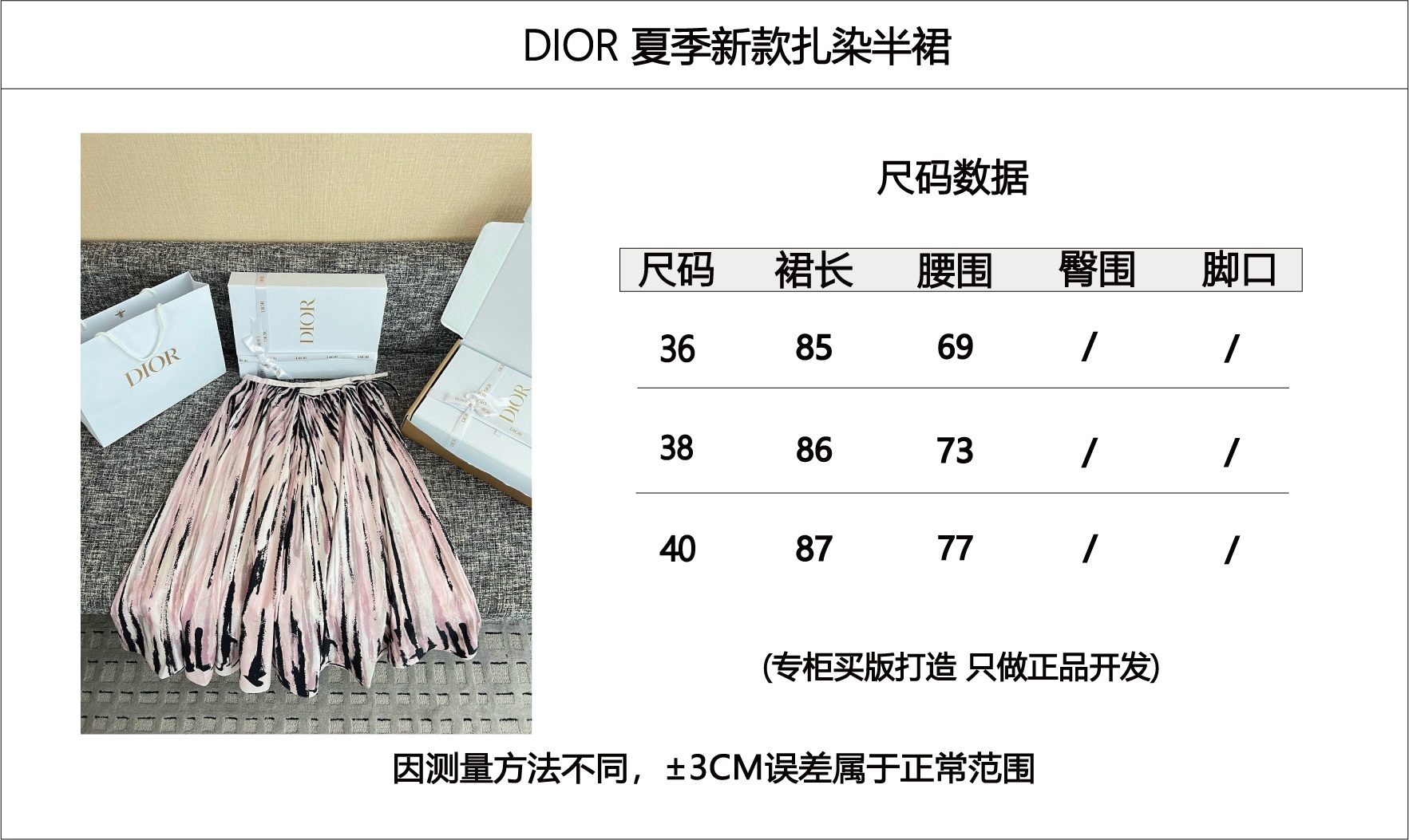 44983cca38859be1d1e051be8a250d3a.jpg