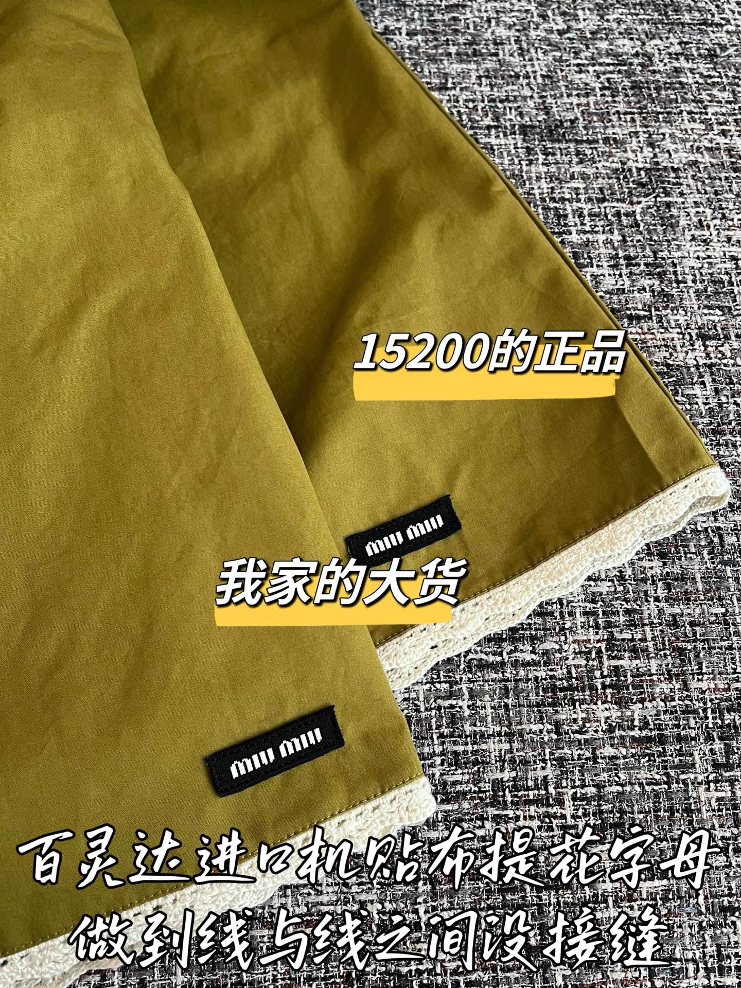 44f429f5fe131ffecb0804c50b3ba0b7.jpg