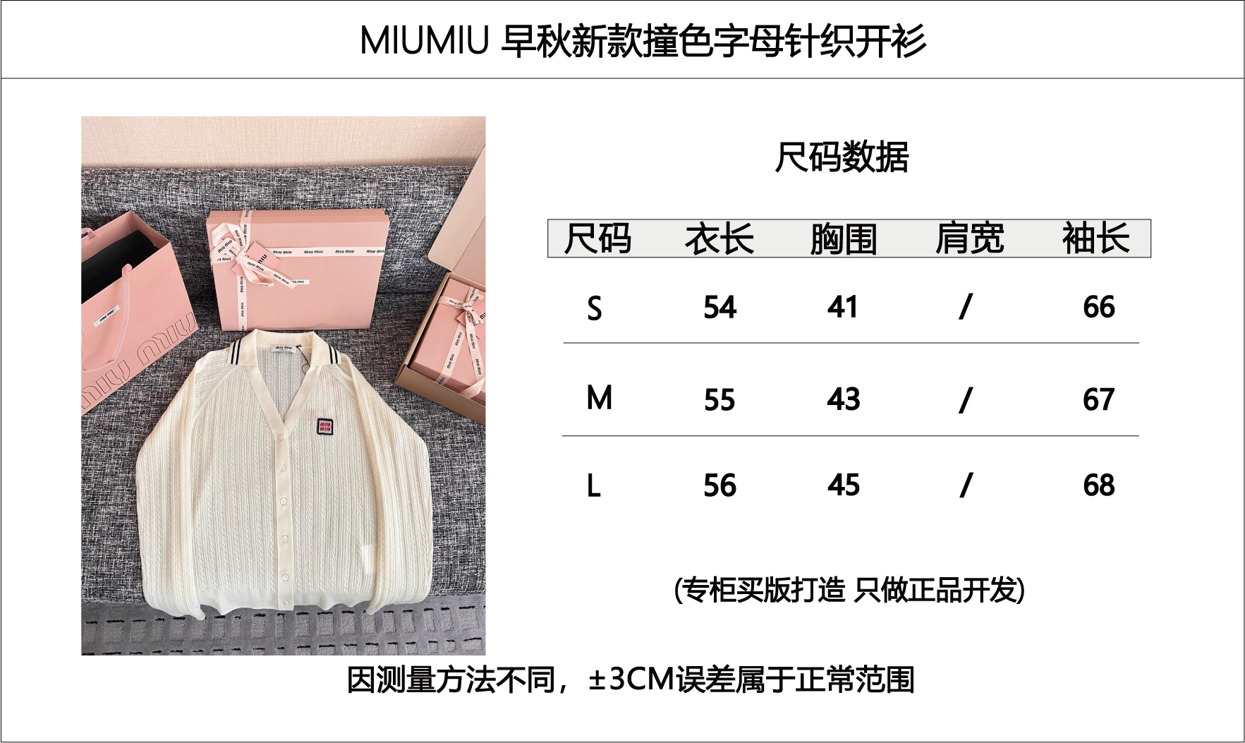 46c702bcbc242d71a8df7a4e2f1523cb.jpg