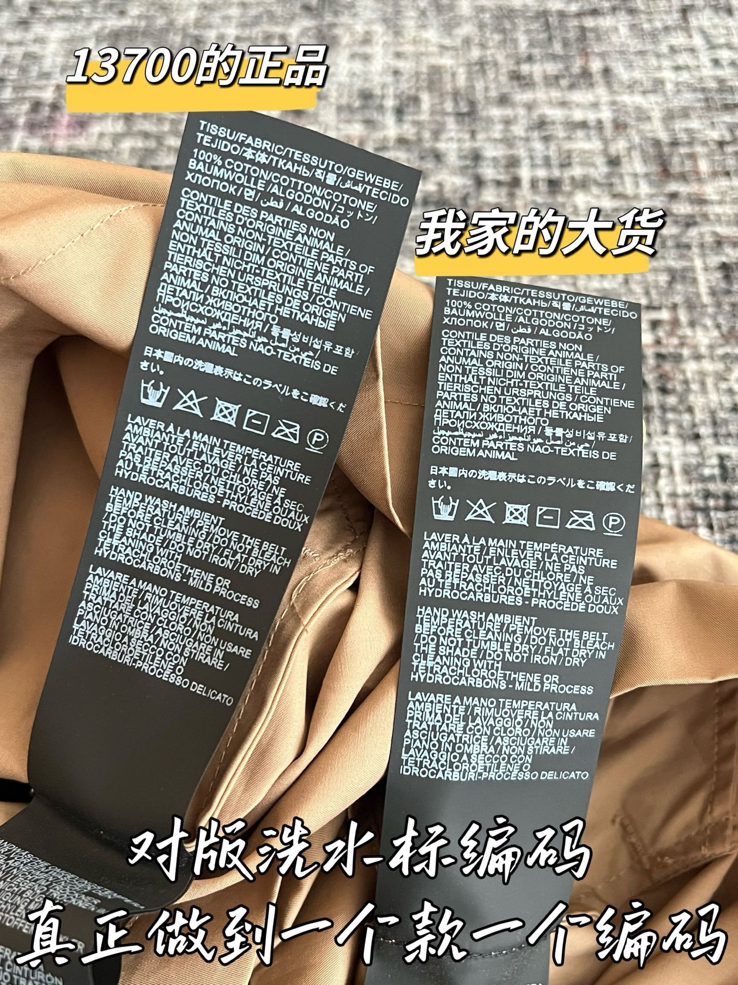 4705ee60f9db4cabf882043bc57573b0.jpg