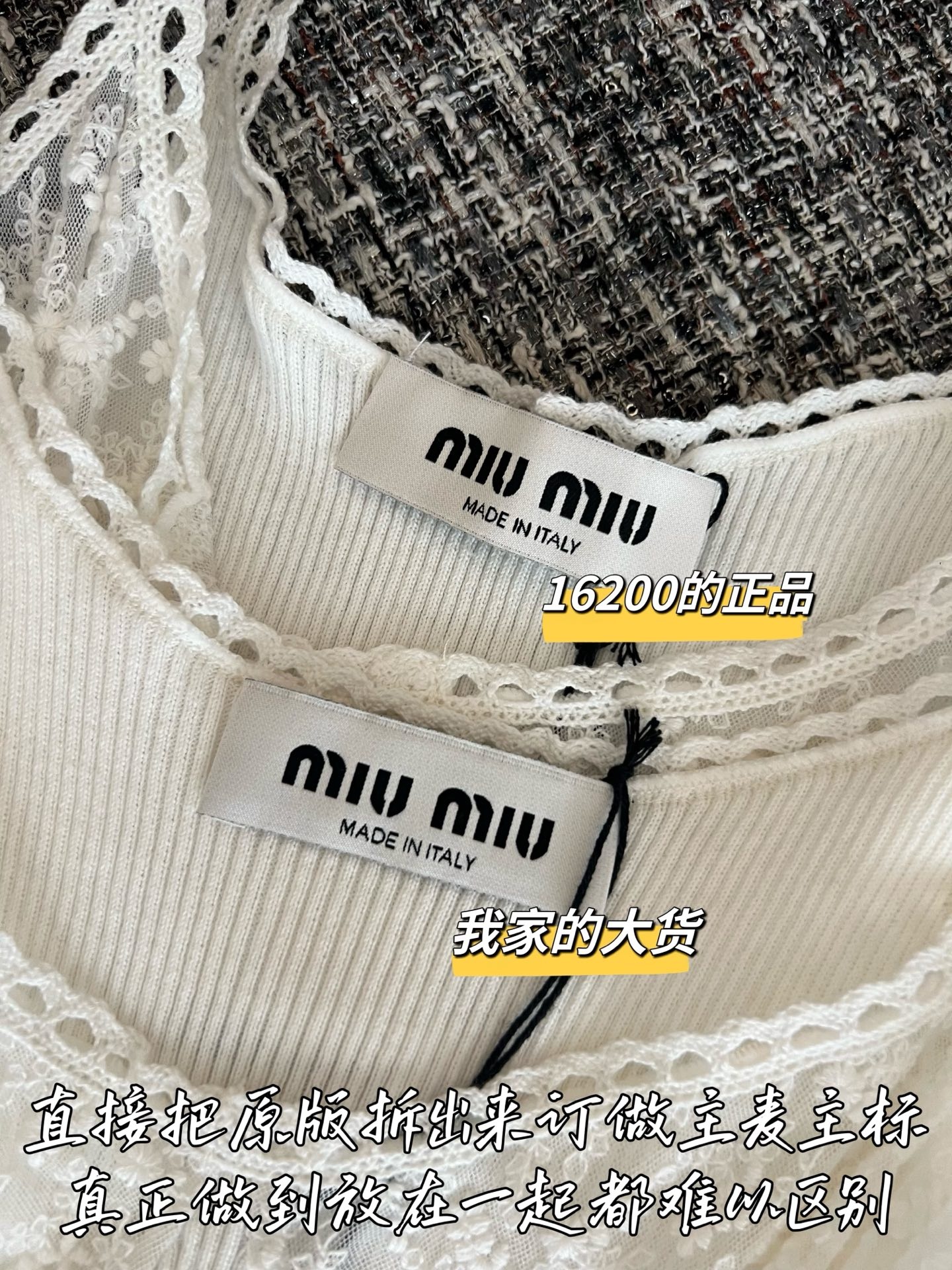 4ce2a0688e7e088fafd18a2bfb37965c.jpg