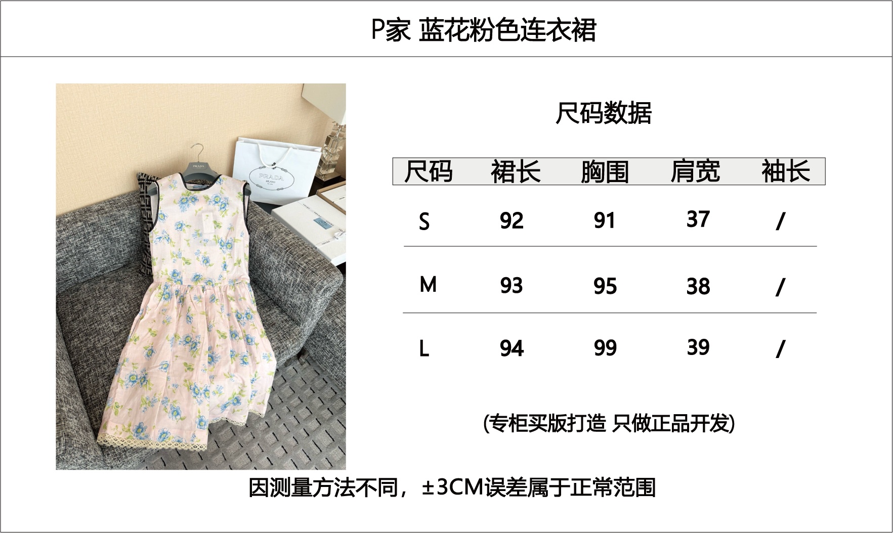53b6e69302844222b6a3ced3c8502d81.jpg