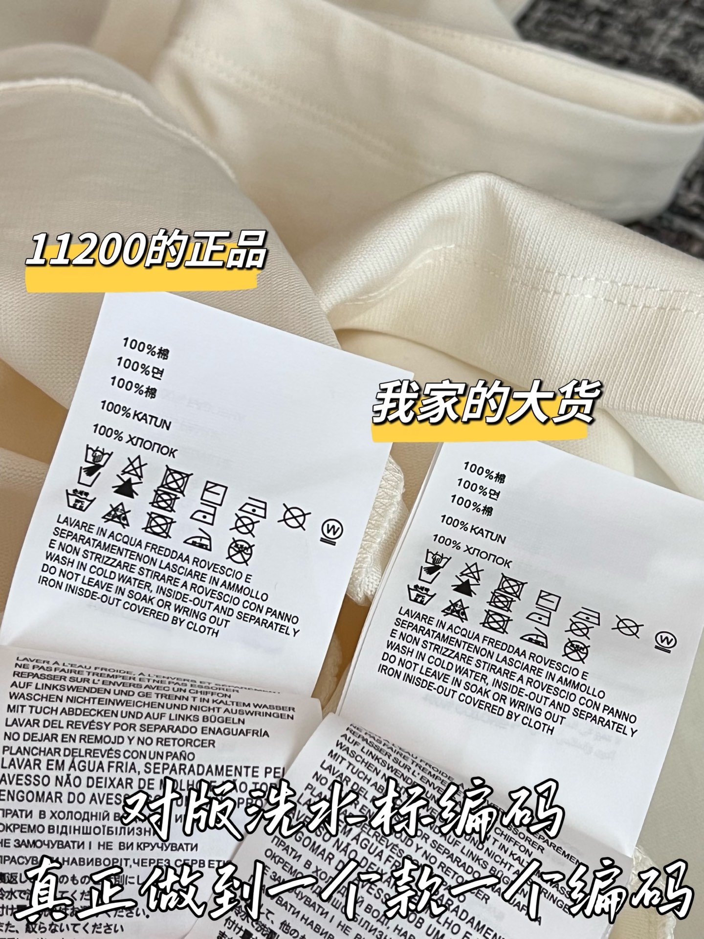 53df9e89b07d2c224490f4c758cdf570.jpg
