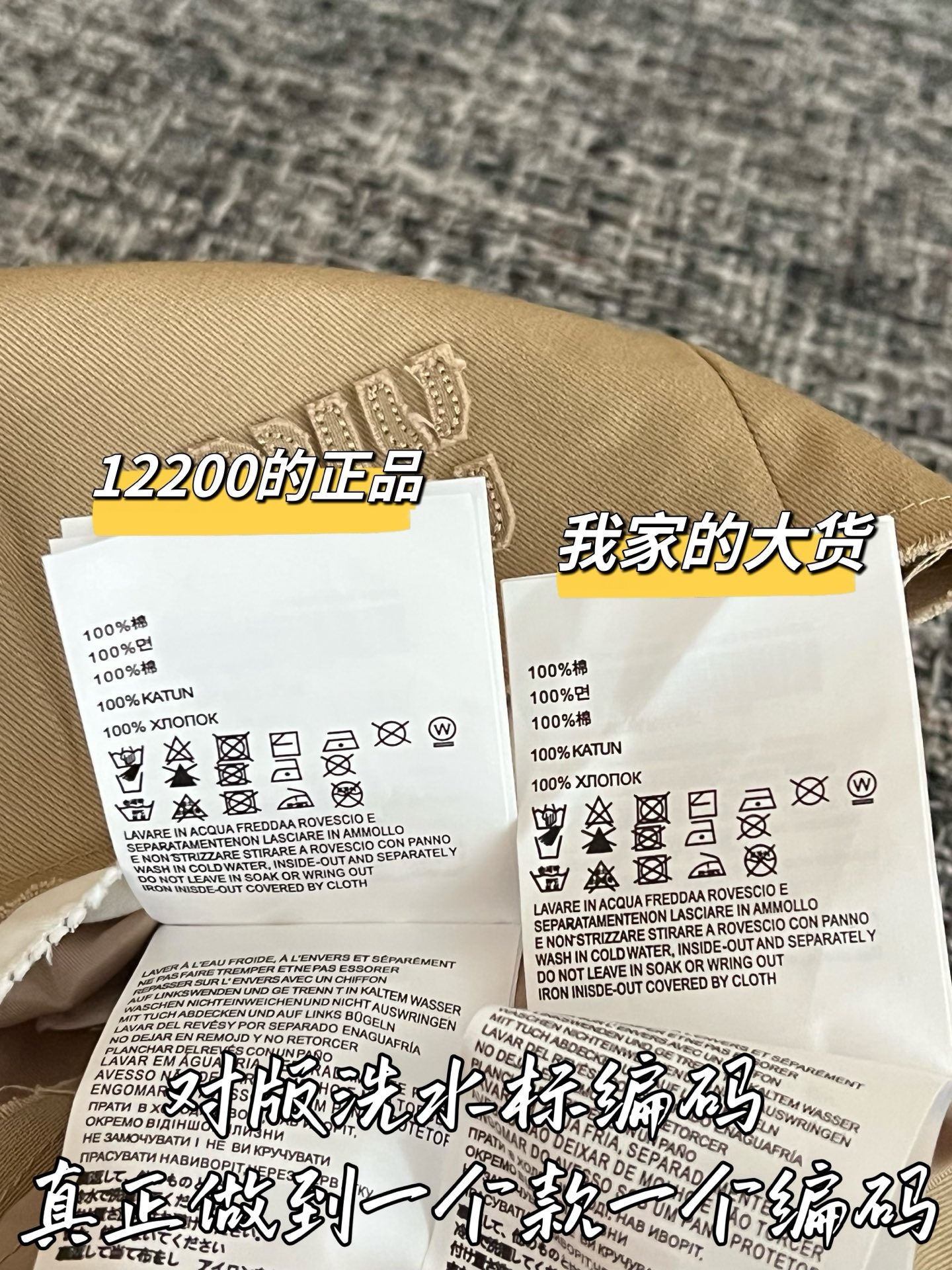 57a4163f1bf8d897ab671097c2572afd.jpg