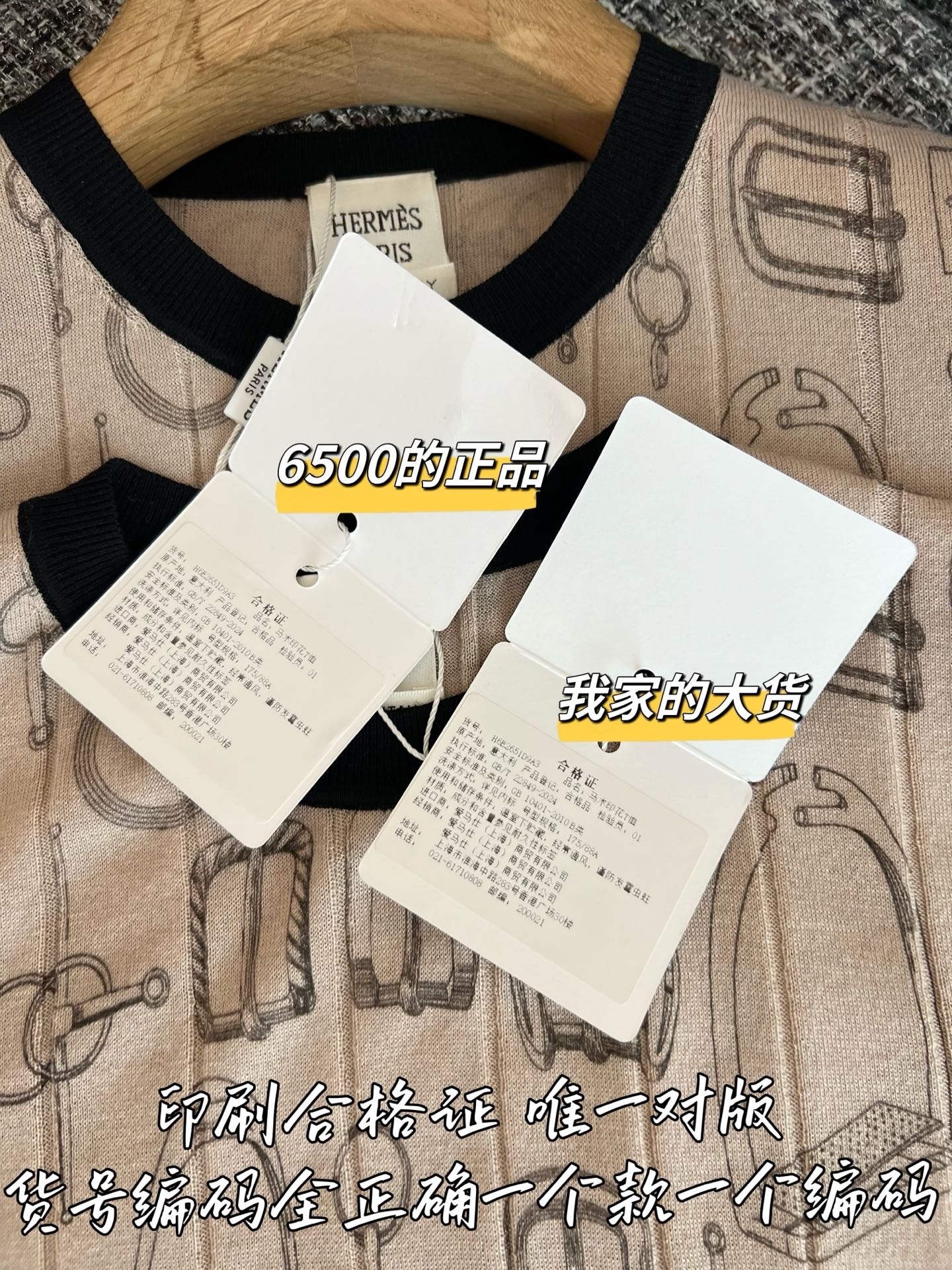 58ad1bcb3ba035c52a88730ece38c394.jpg