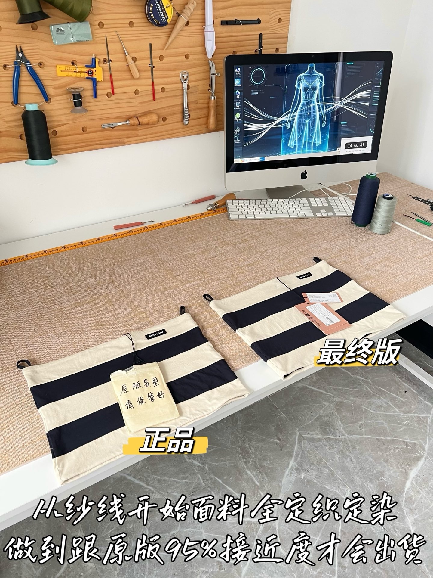 5fefc8fd532cad181a653c12ab149687.jpg