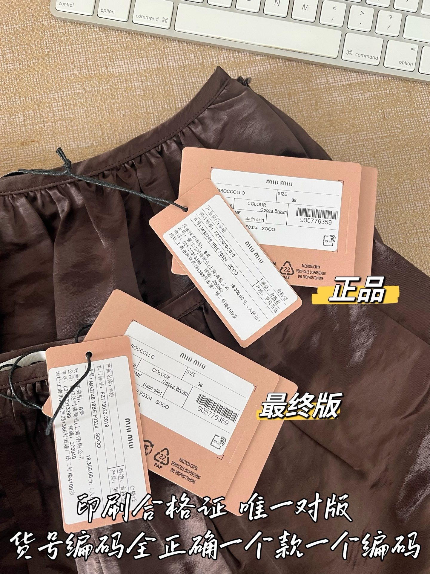 5ff15125677c0227721c00cb666894de.jpg