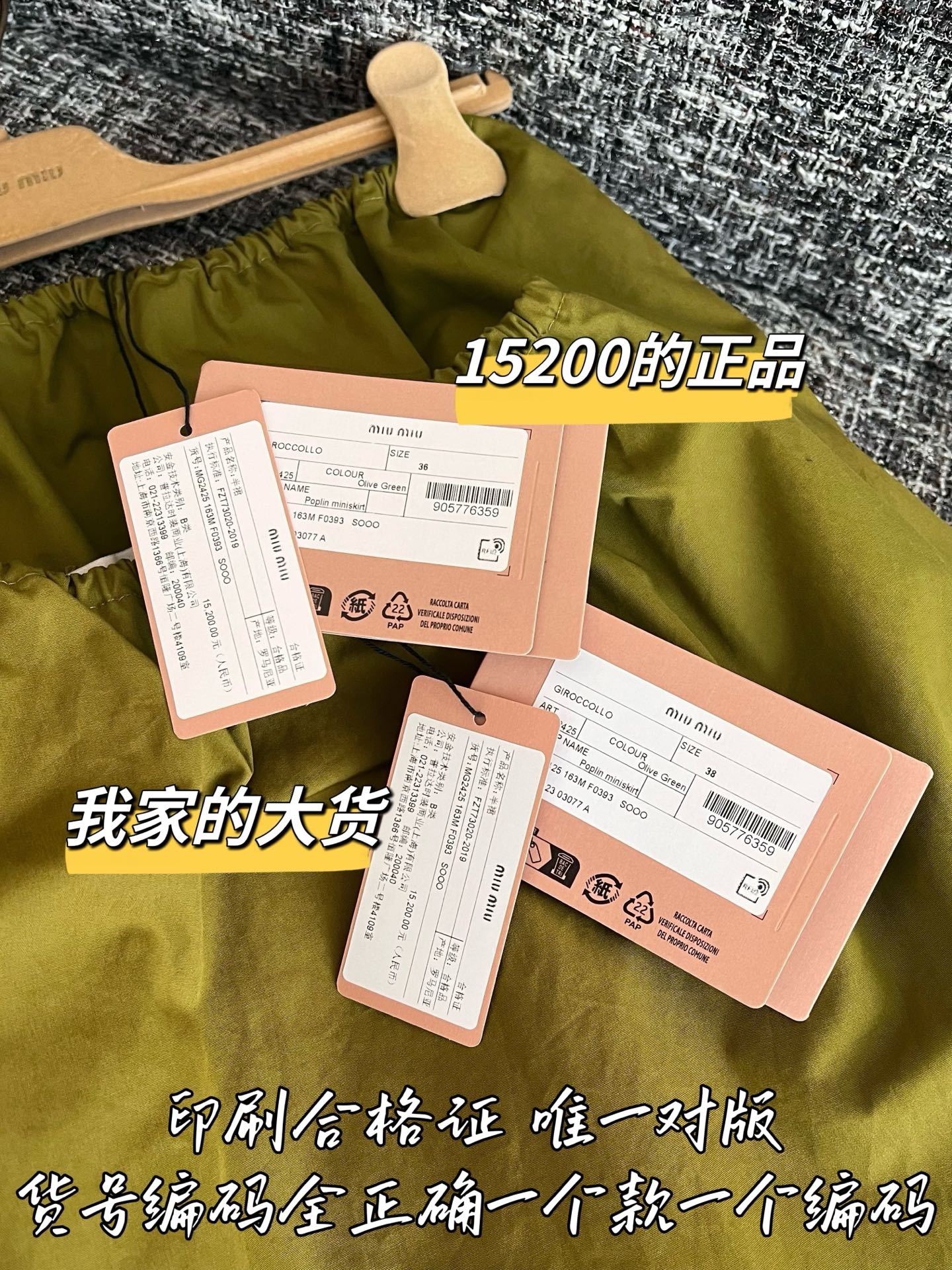 6aba5a2f59f86e0ee31aaeaa2ed899d2.jpg