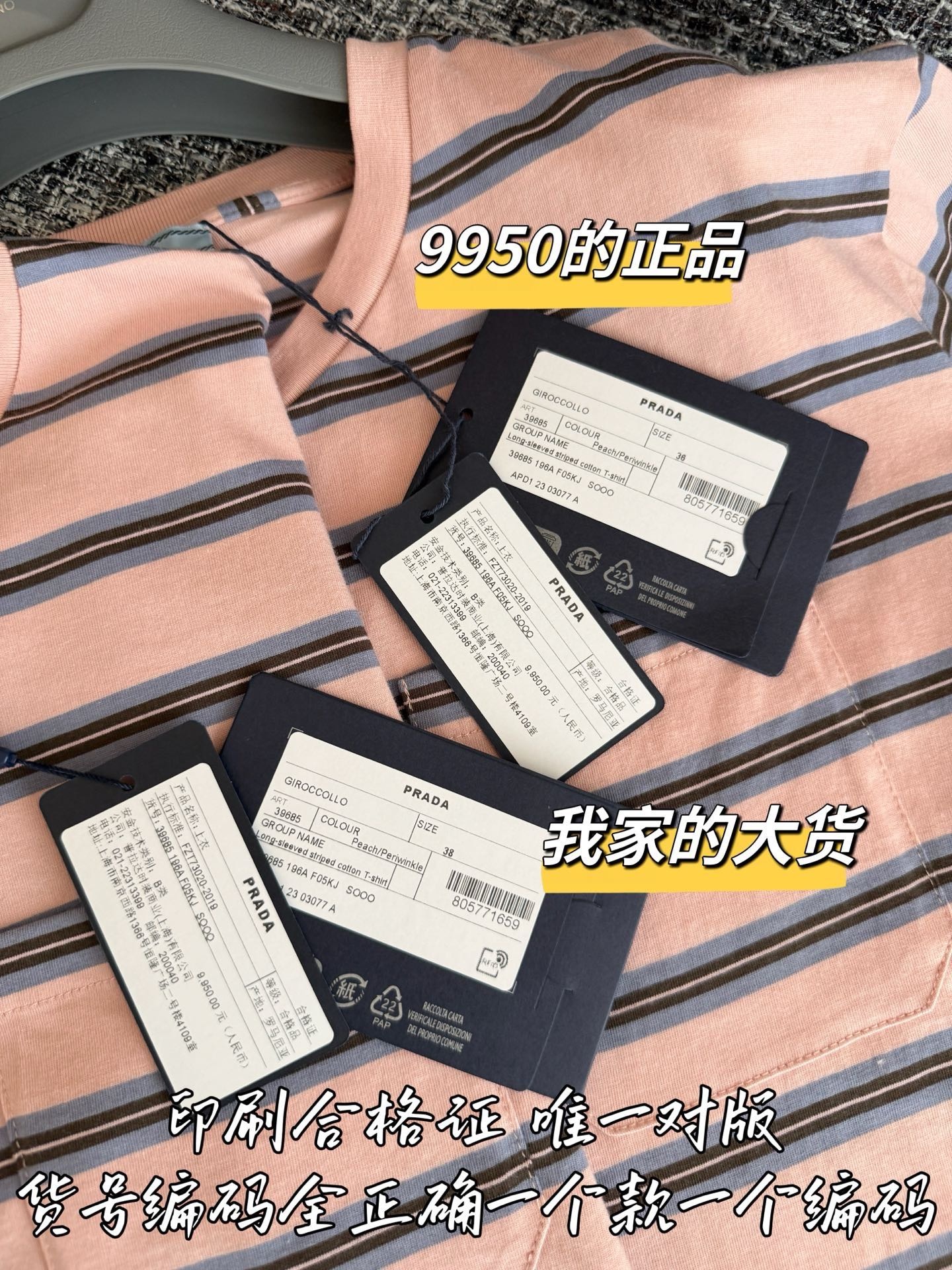 6c50a5545b5310a753e9747d02be3ba5.jpg