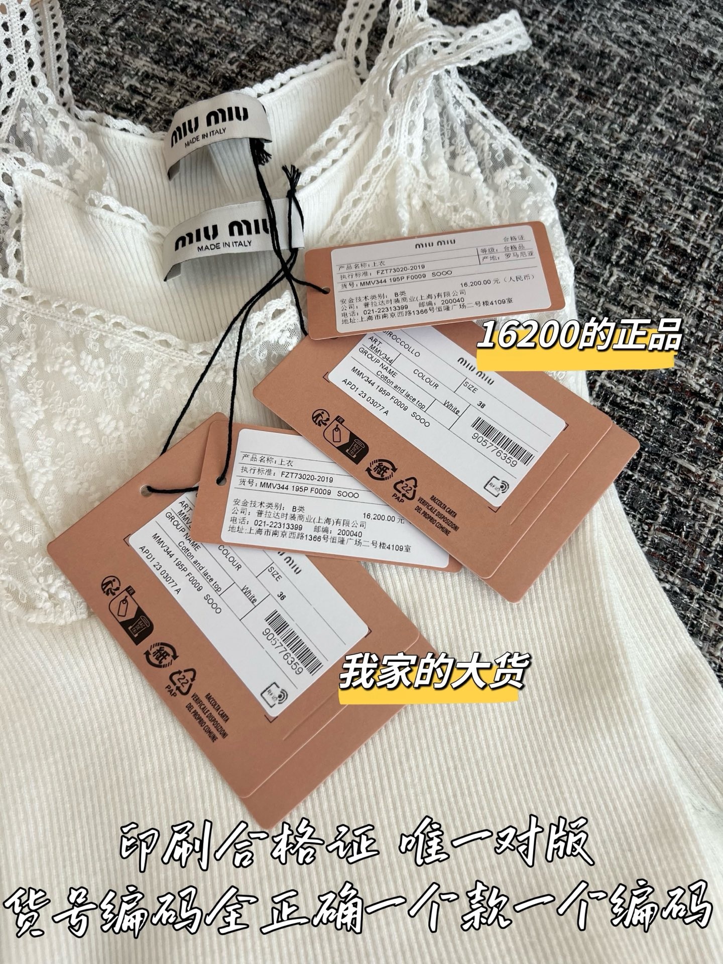 6cdc40cd543f0ab11ce10a2b4143eba5.jpg