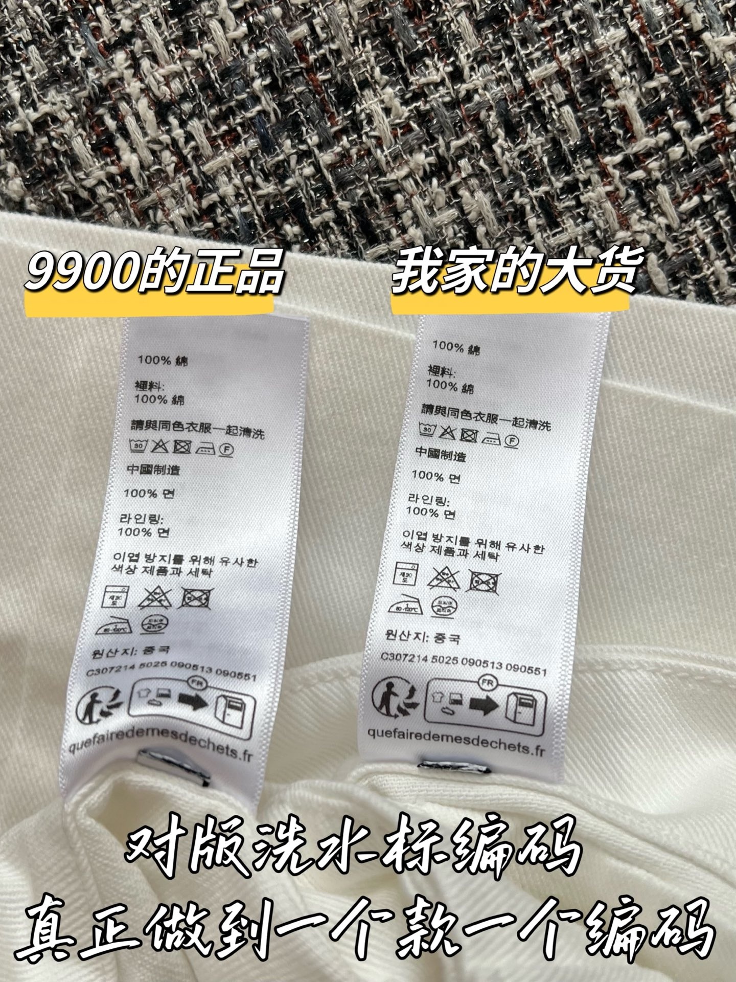 7871207b0a4cc7a838cce0e7373ddab9.jpg