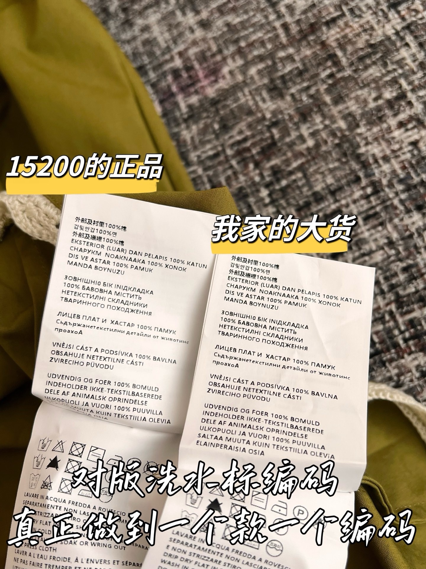 791a752788fe0a3cf546a5047672d36e.jpg