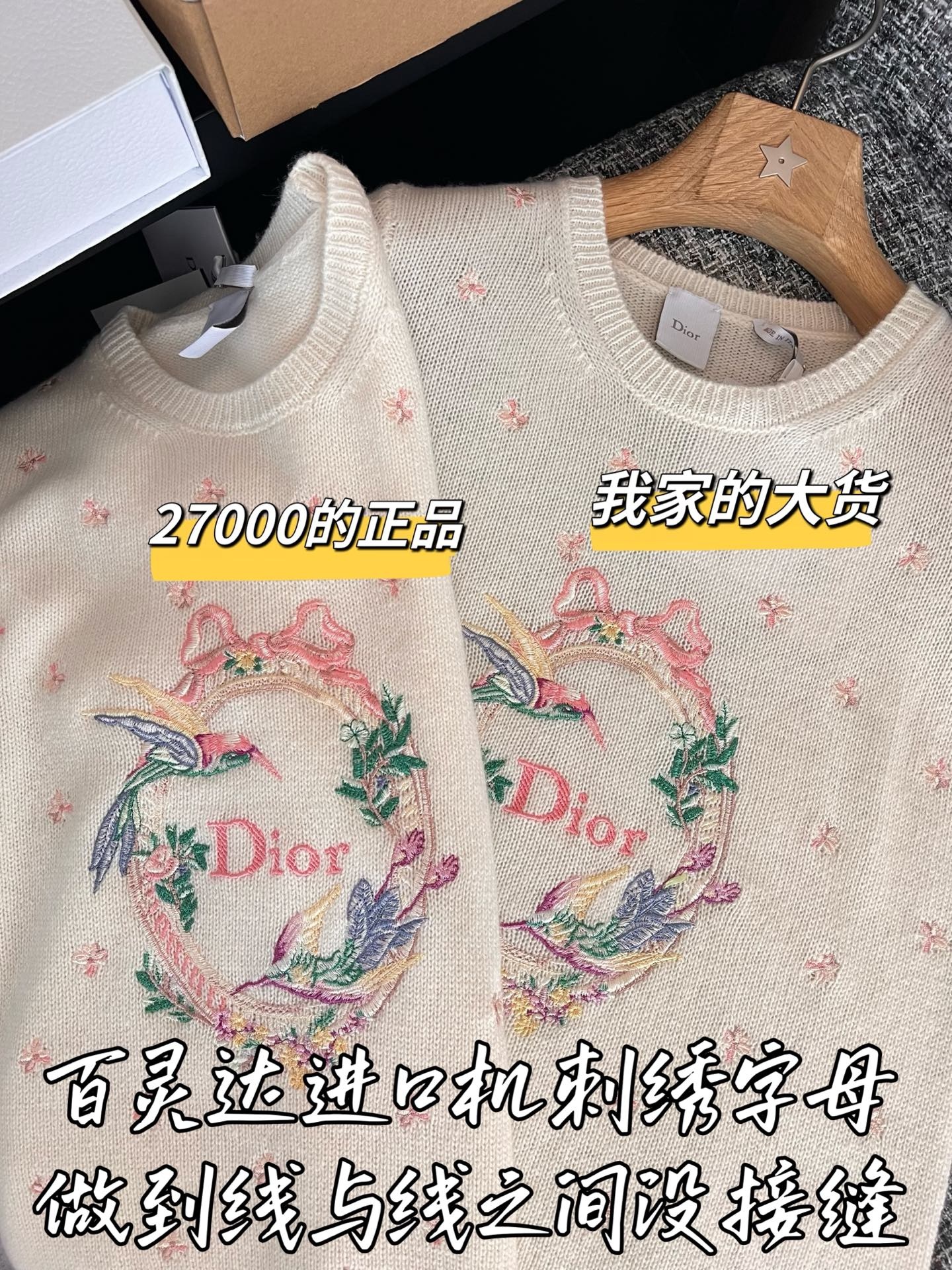 7e61cccae991d39d8107965b1f4c6e67.jpg