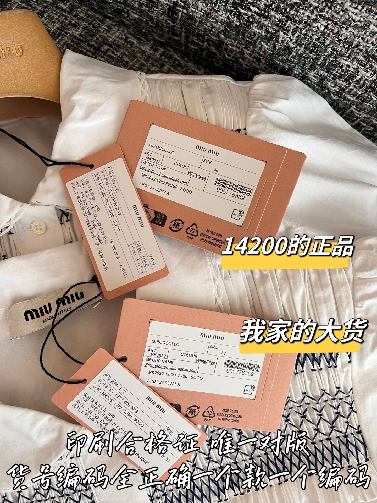 7edb80d8a6d55257ea36c80ea2f3f455.jpg