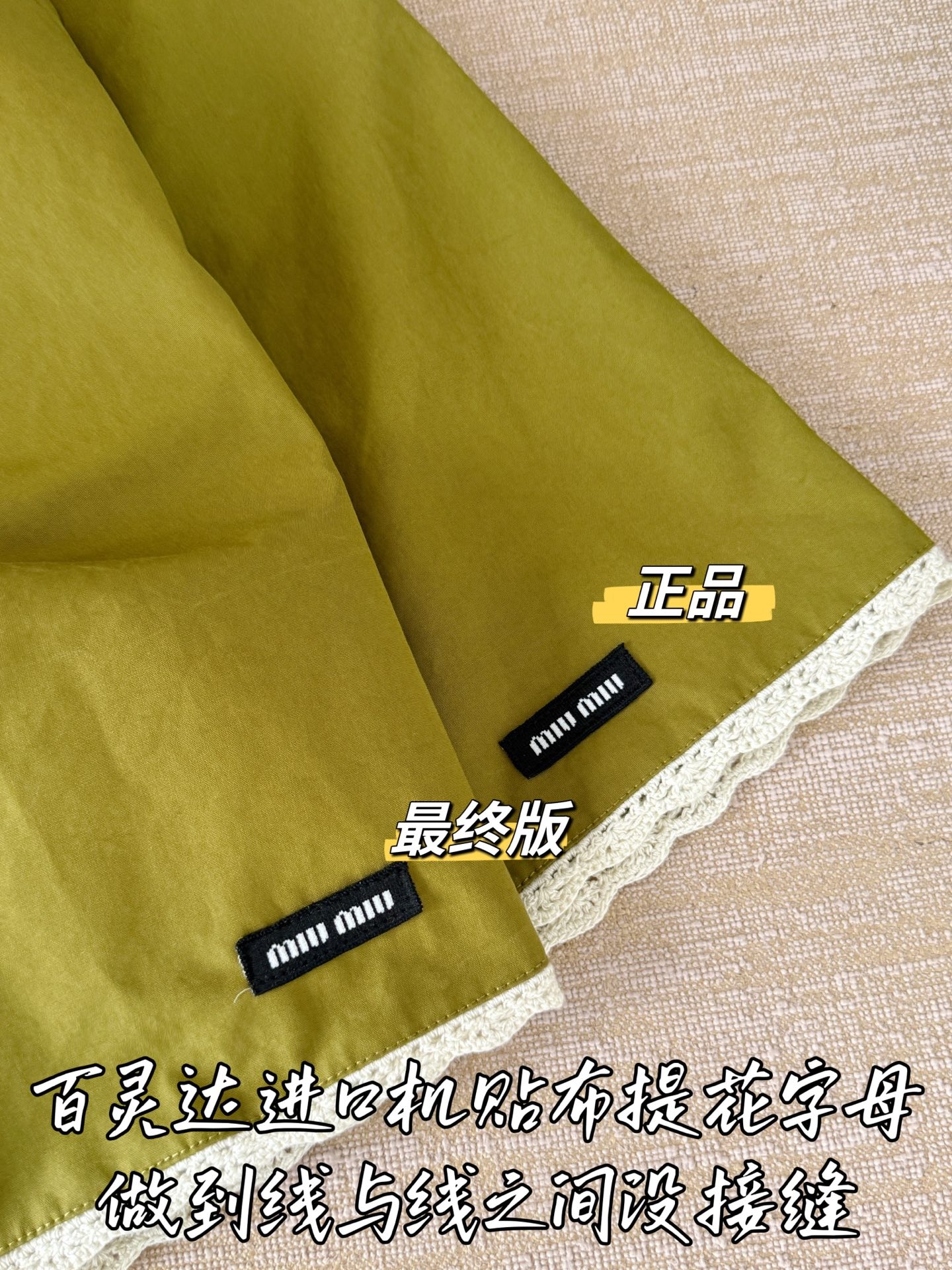 80af9abea01cff2c4eb13bd5bfb59748.jpg
