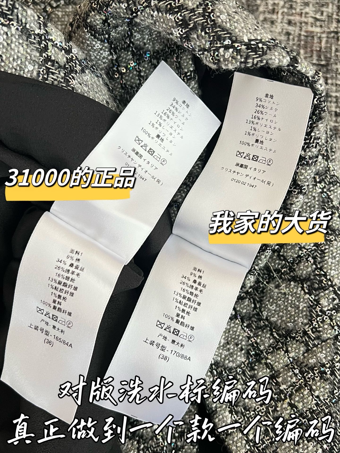 88c001eda6f40de5ce46e85b83a6c98c.jpg