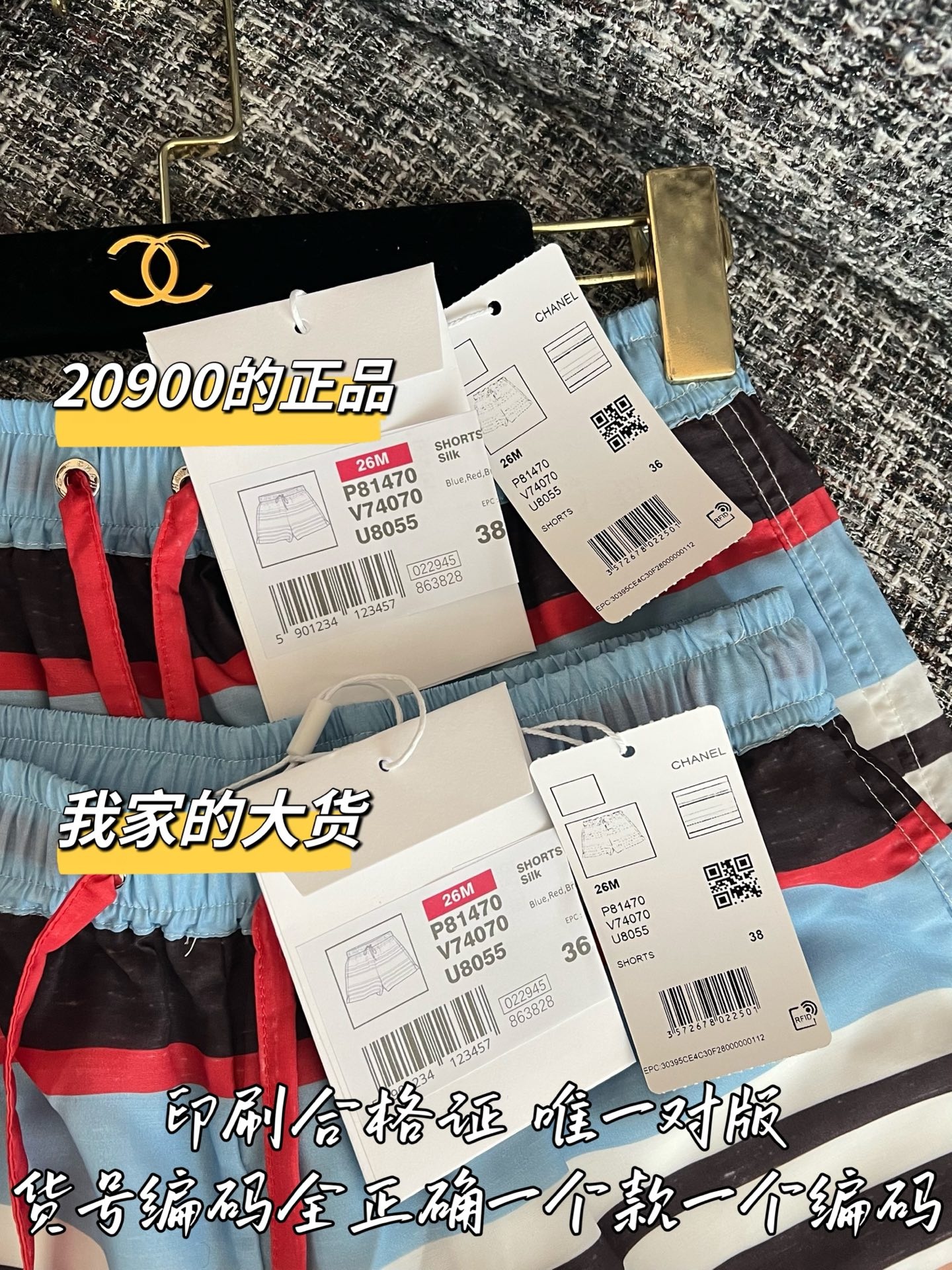 891cfb1bbe390138e5d8d09af92ffb86.jpg