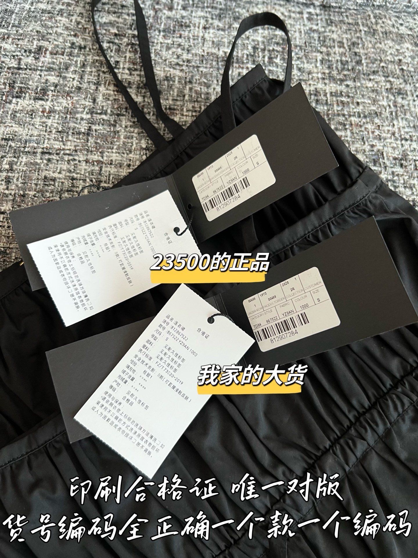 90731e1cbb2f8b204c29aa70ab7a9dfe.jpg