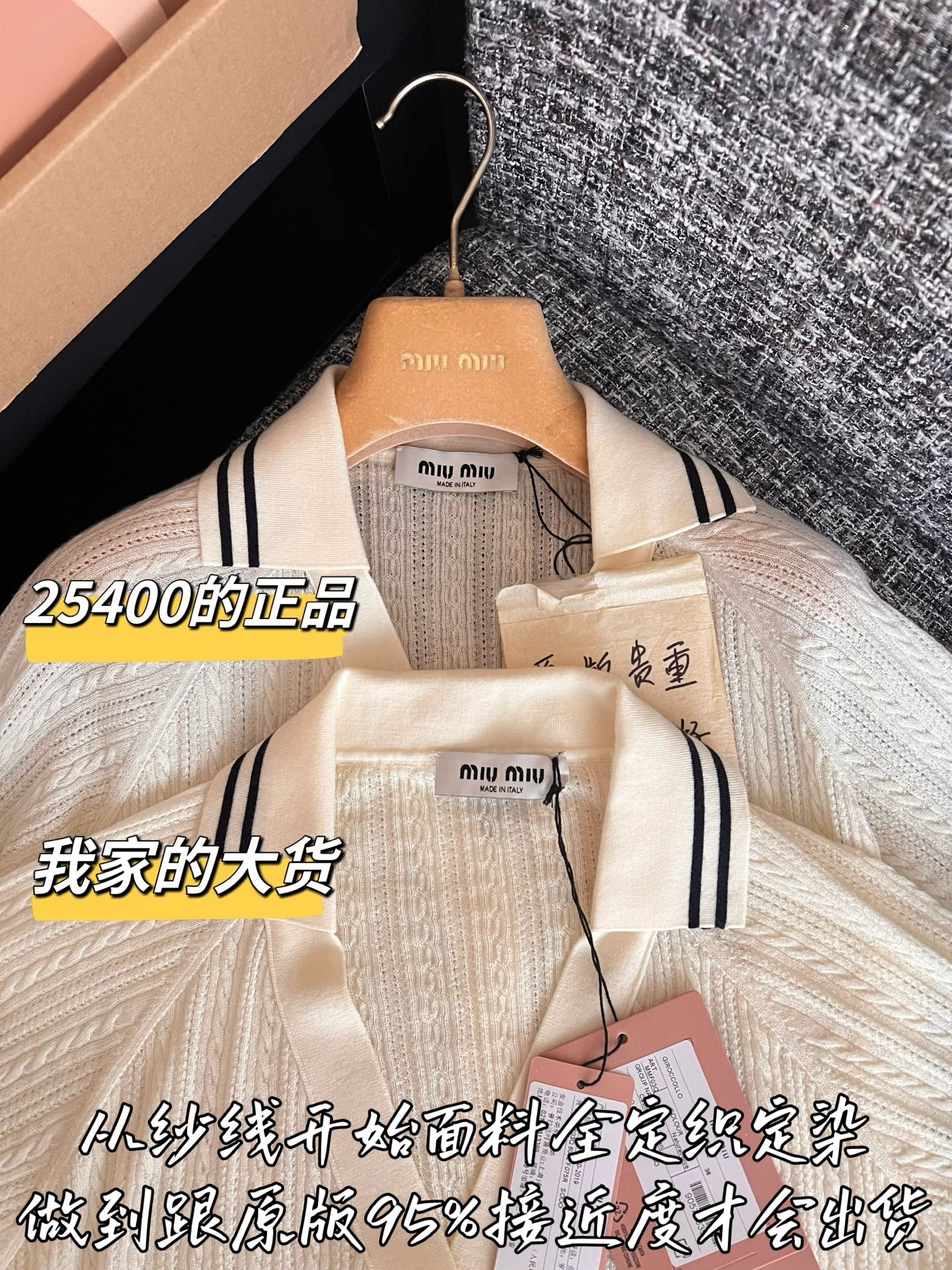 9095ebc5482bc514224978b07681344c.jpg