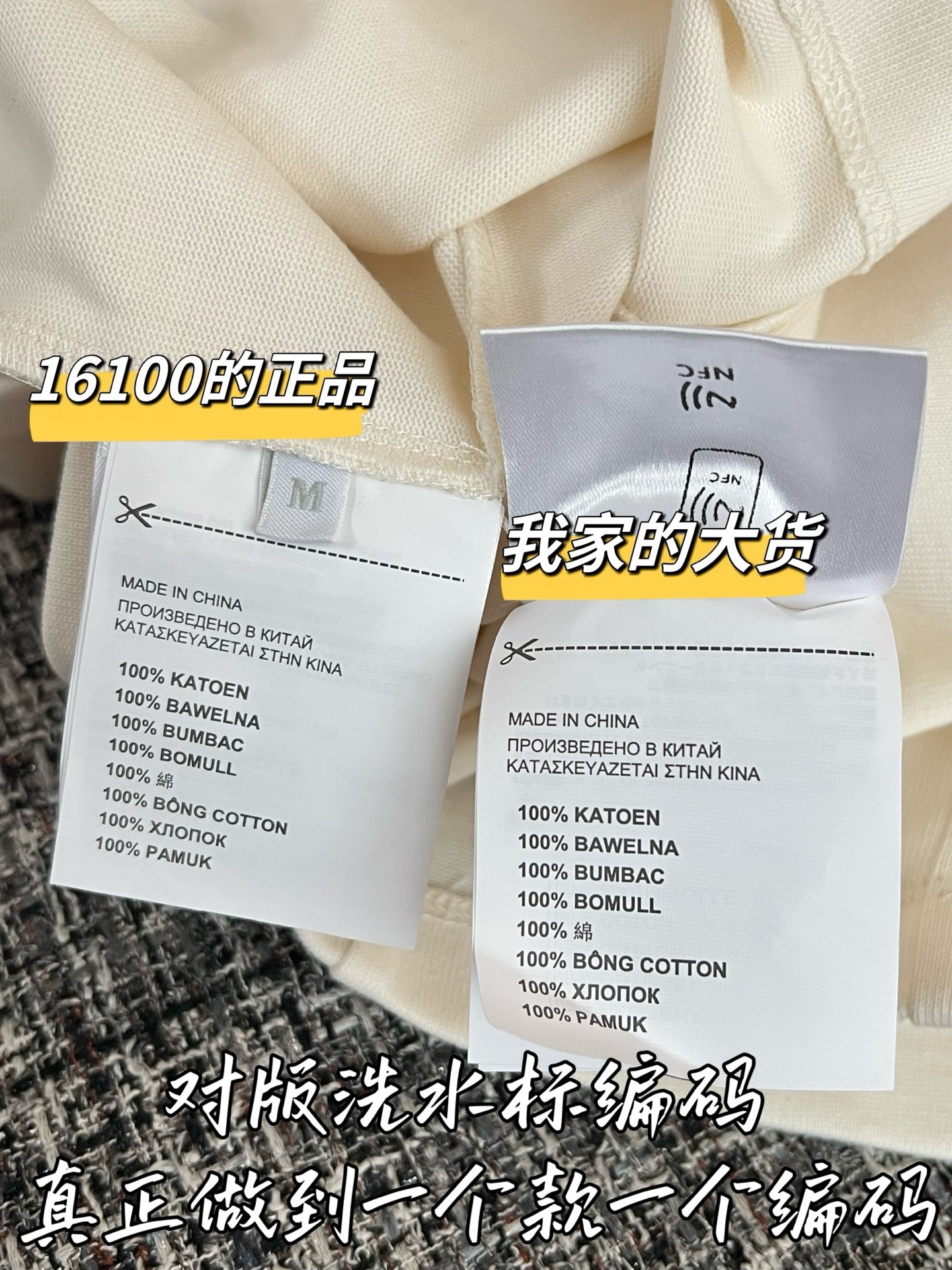 96c52f5c4149850f8a465f1c60cc1df5.jpg