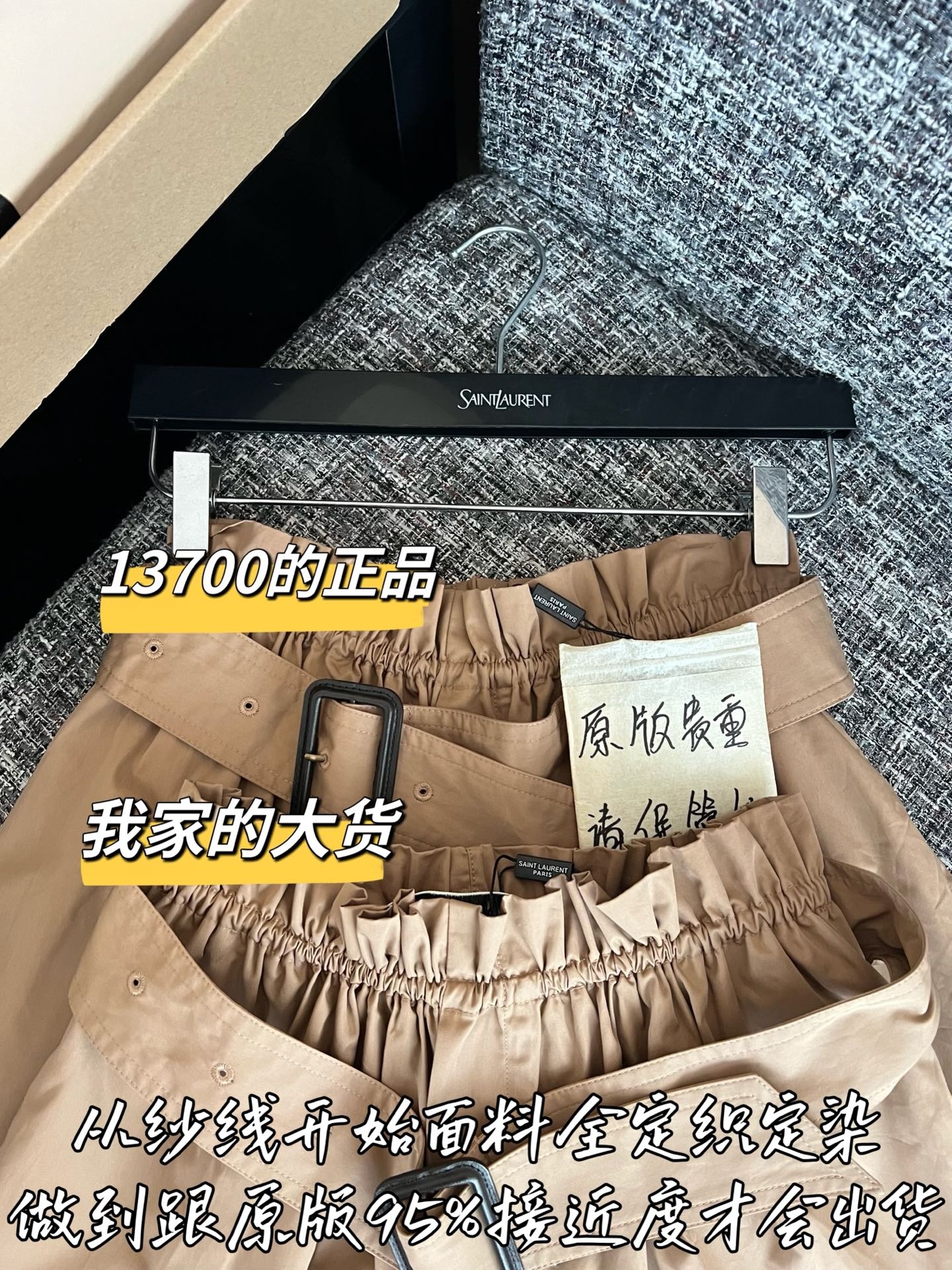 97efdce0bd255ef5cdcdc972f0381d01.jpg