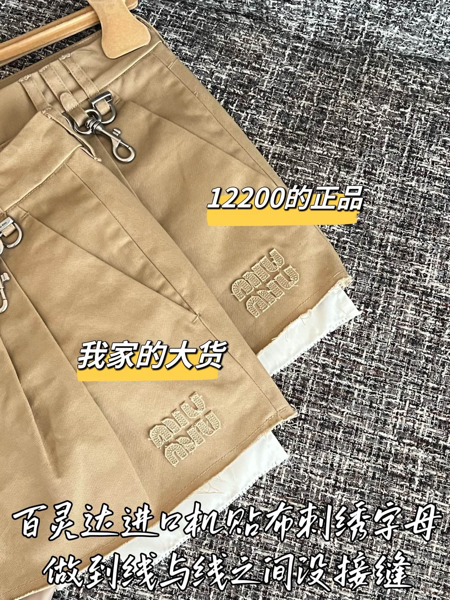 9ef82b7ad79f7bdd87bdbce5d2b50030.jpg