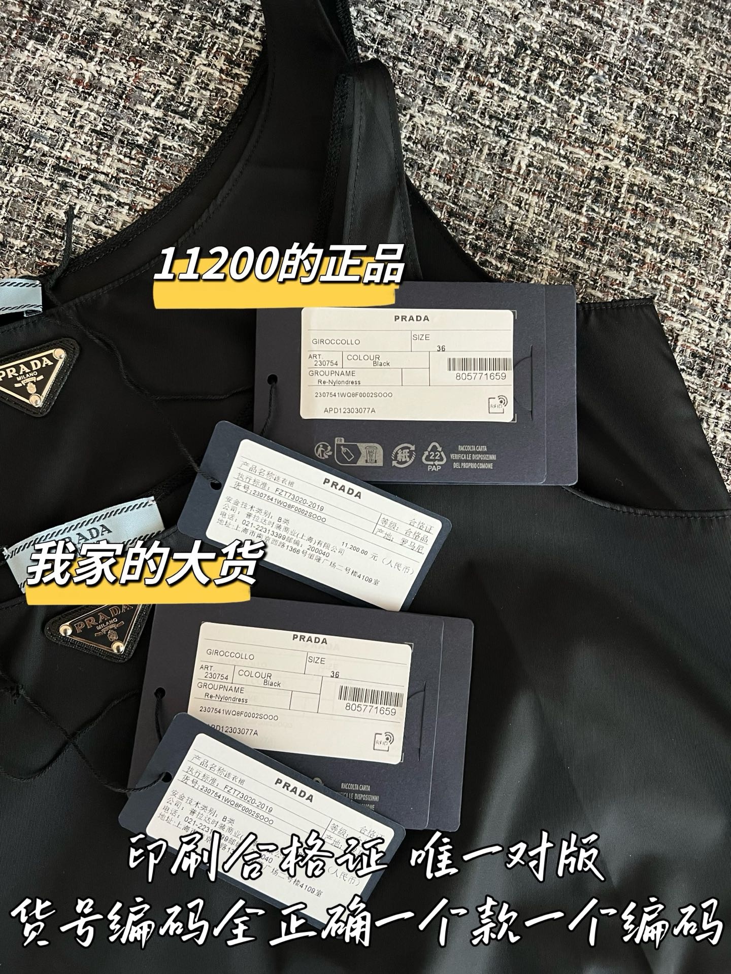 a77bb363e63cab975626a2c067479dee.jpg
