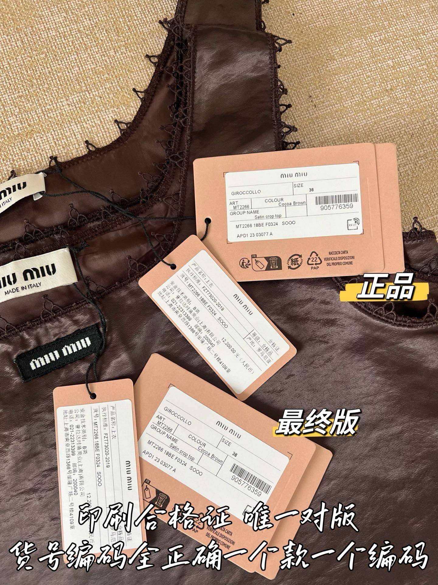 a8b7489eea9d0ab233fe7181671bb67c.jpg