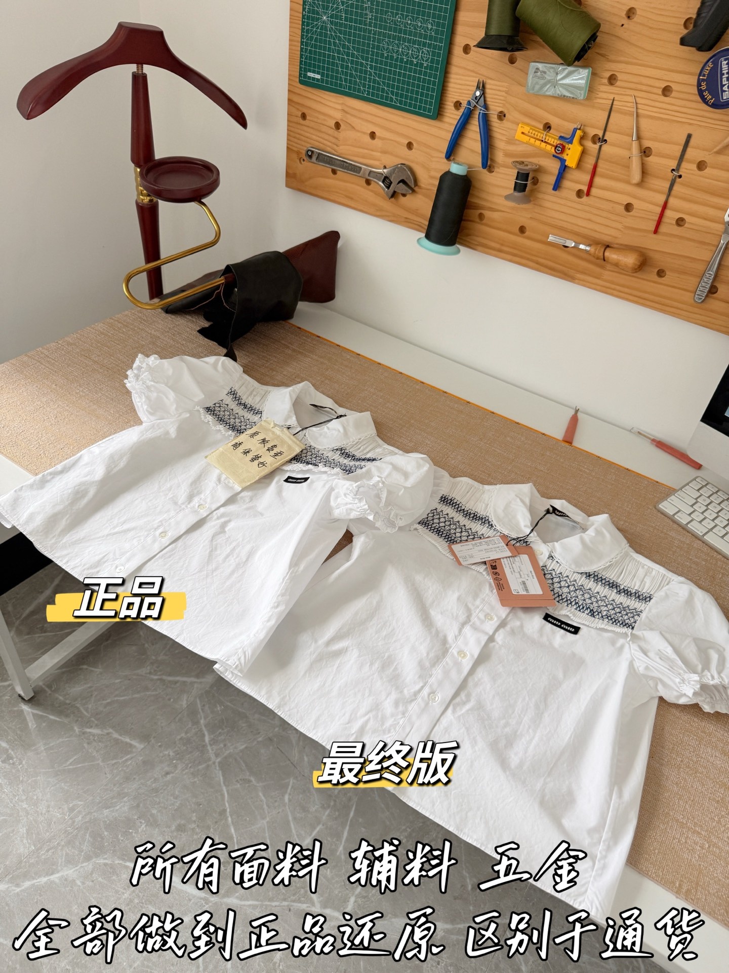 b0fad3cf1354c892aed4bd99e2ef55c7.jpg