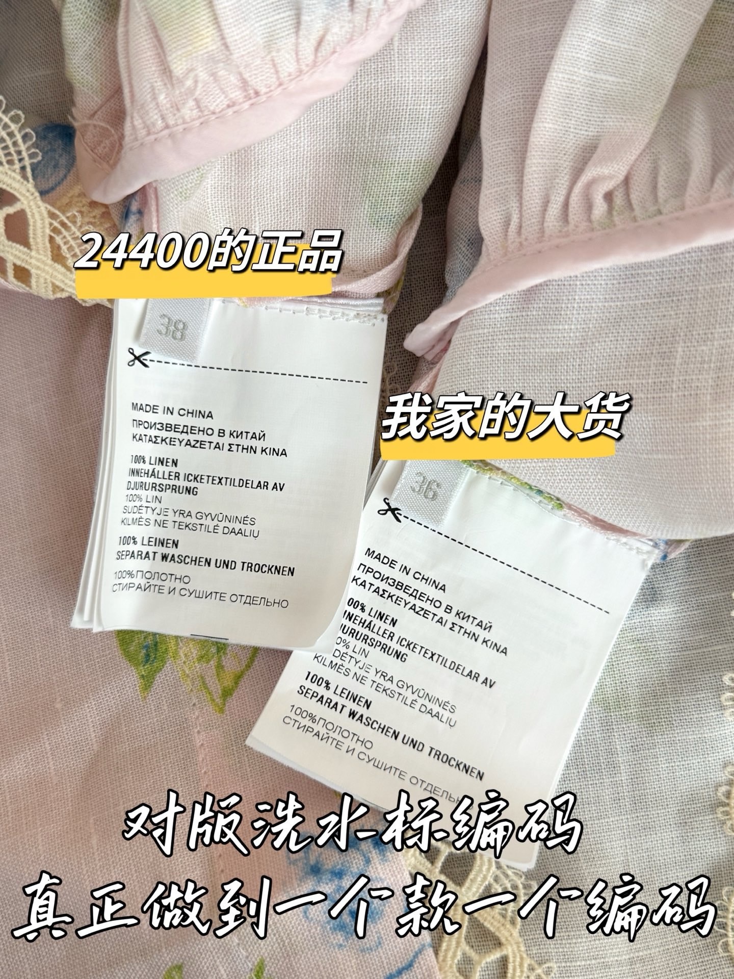b10baa5b79c6623aaa9d94f0d15b5588.jpg