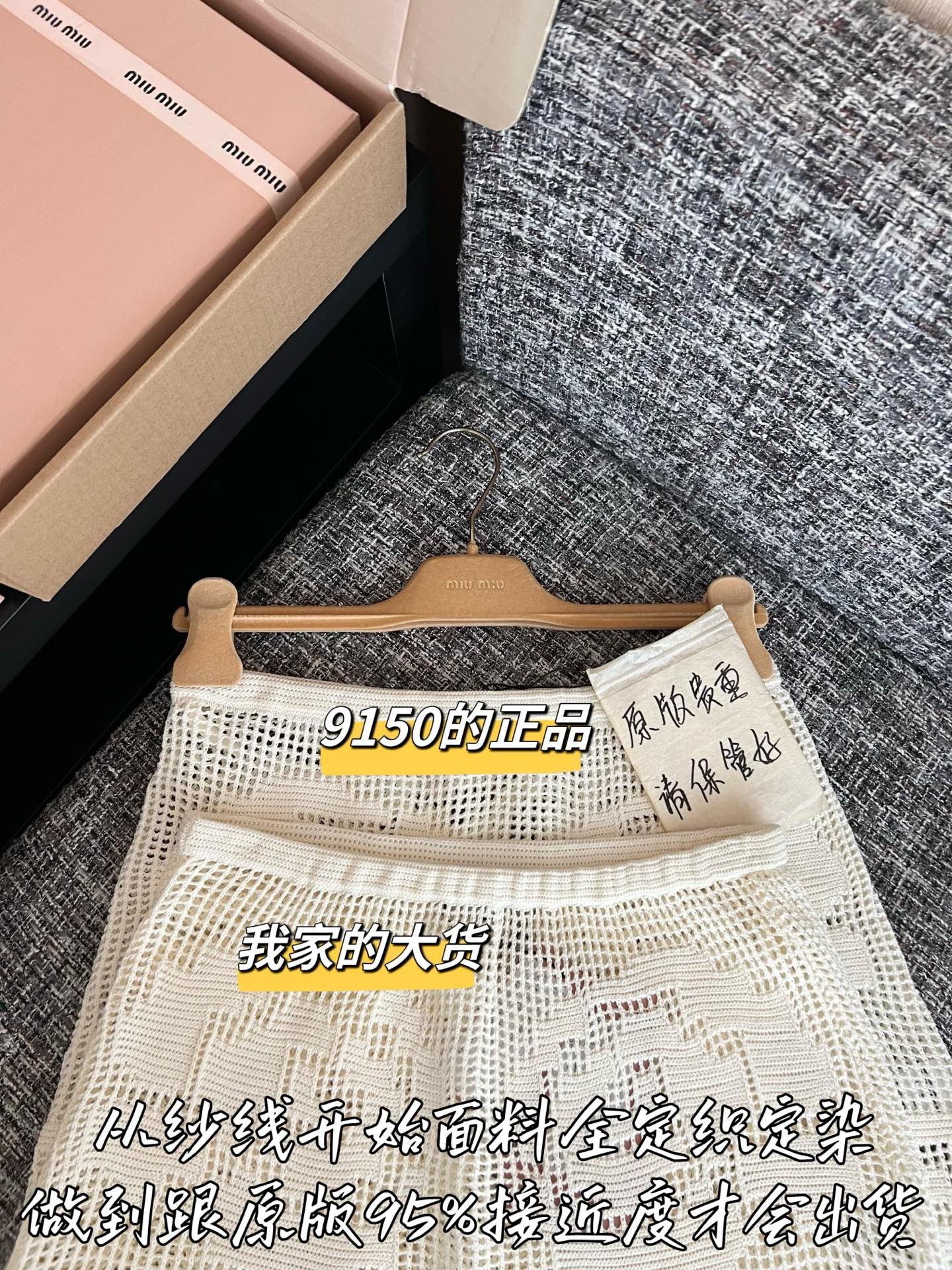 b335cbf111cb6d158deede7cdf433104.jpg