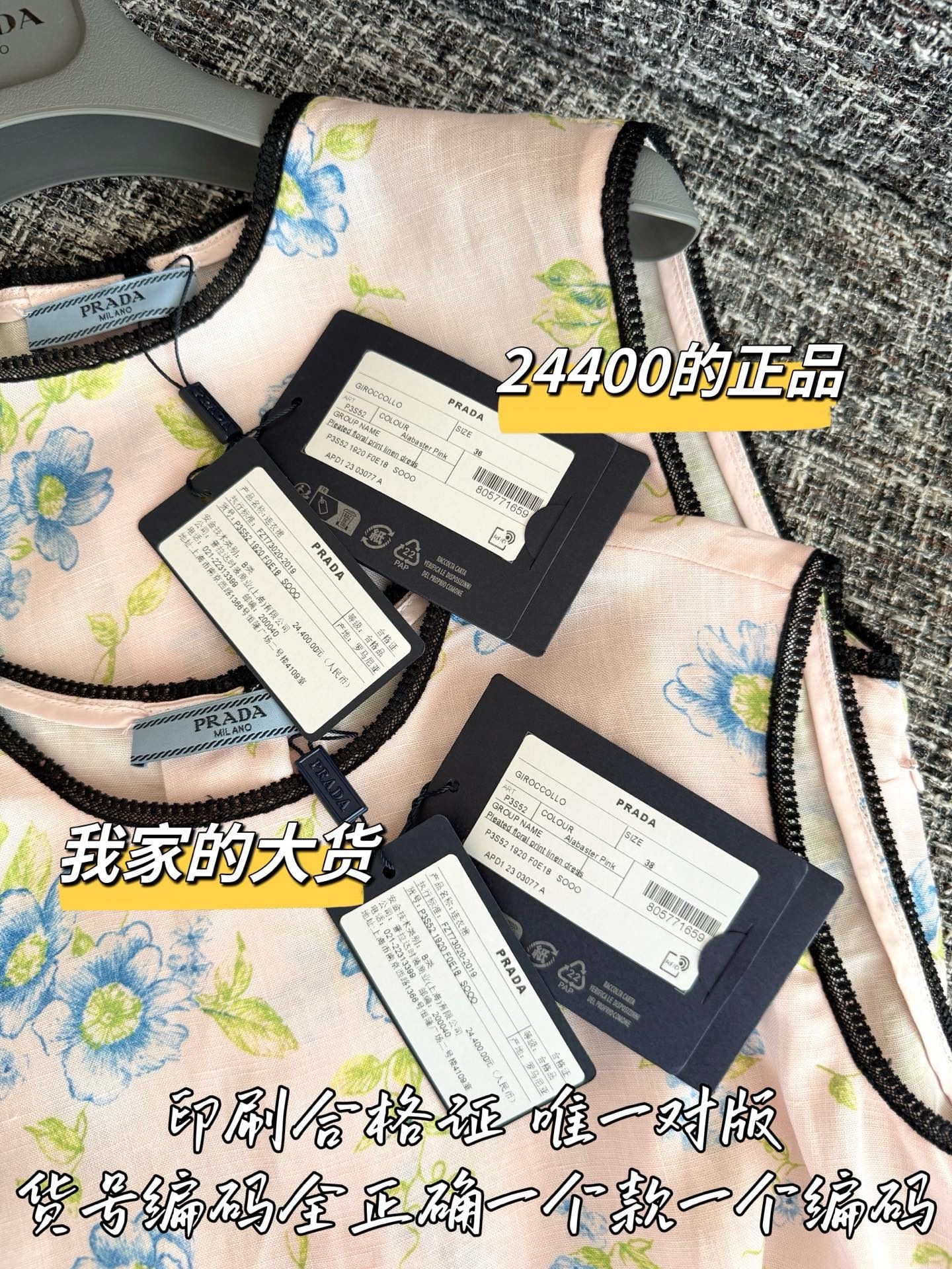 b564fd3440846f1219b0c4b47814d533.jpg