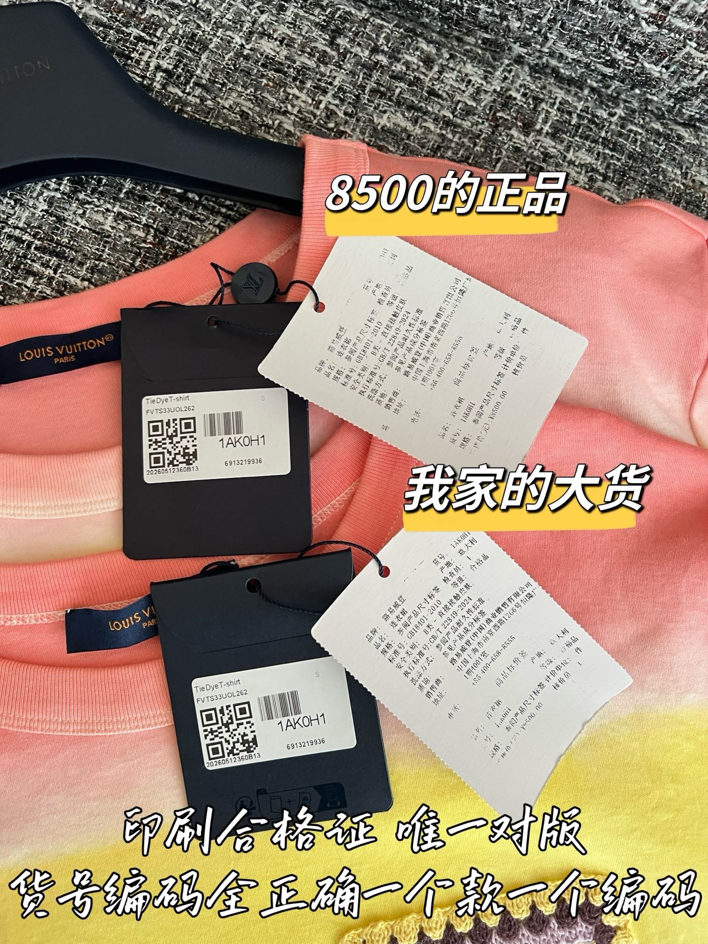 b75fa65e65a01e5a0dcfc396883c0809.jpg
