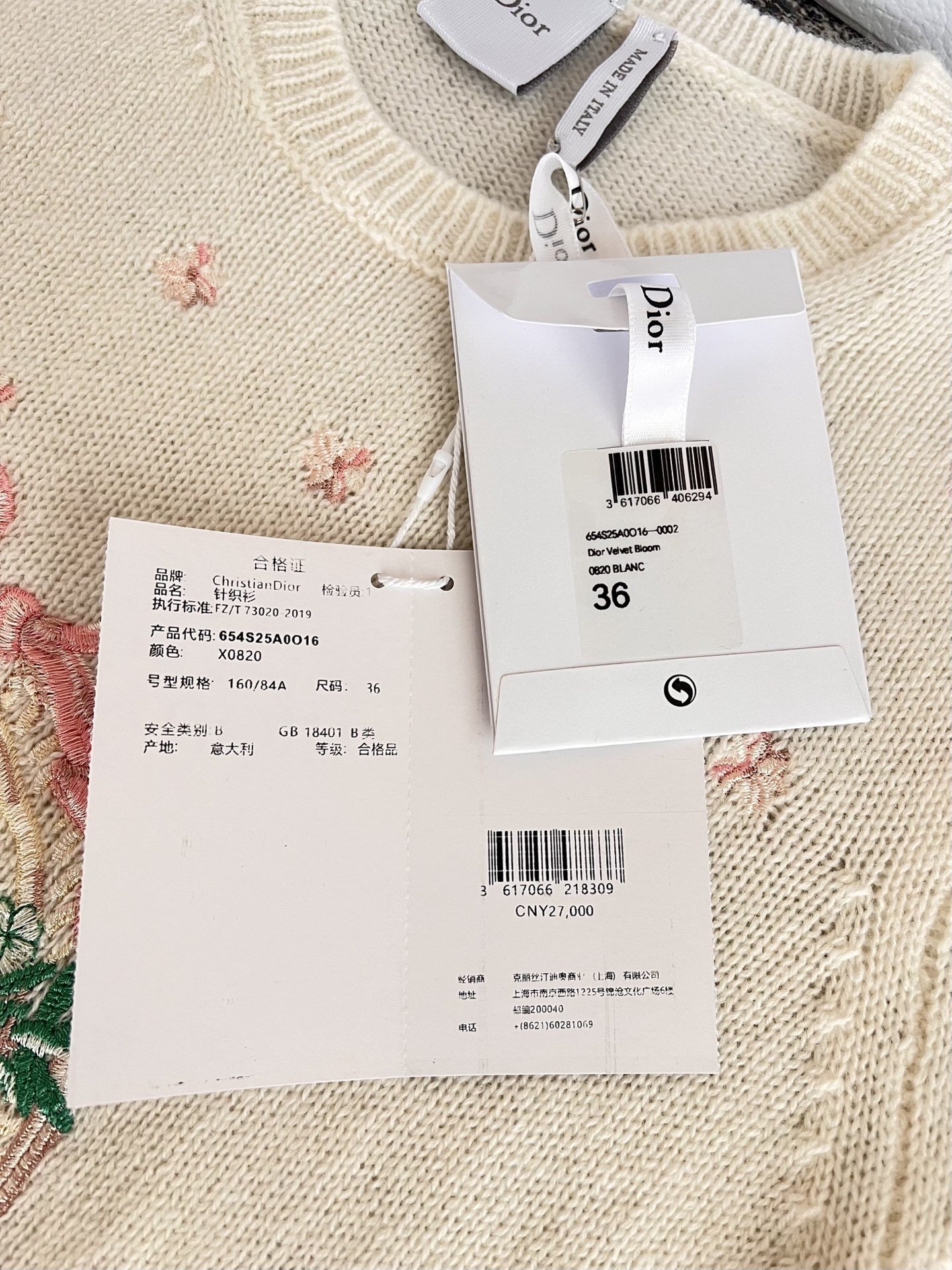 be99d505140de7abf84db835cf101b39.jpg