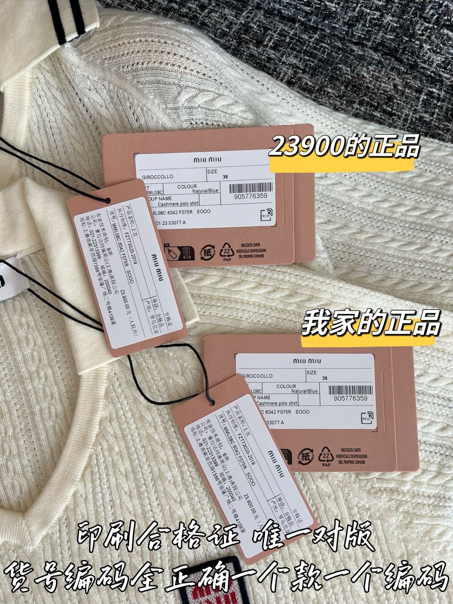 bfbb799335f06c8aaadab54a410d35c0.jpg