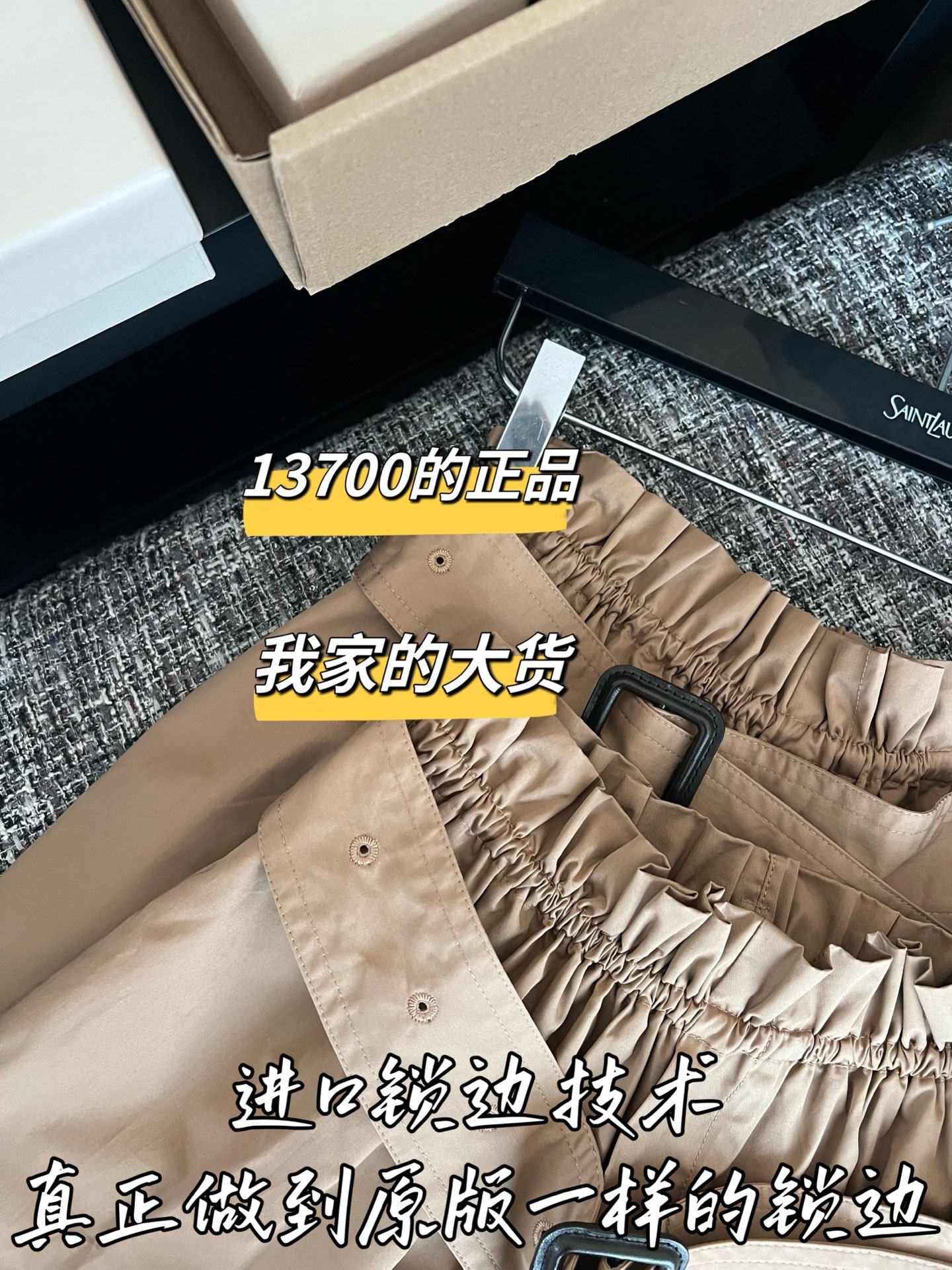 c5705c1c655a1039dfba793c143d5644.jpg