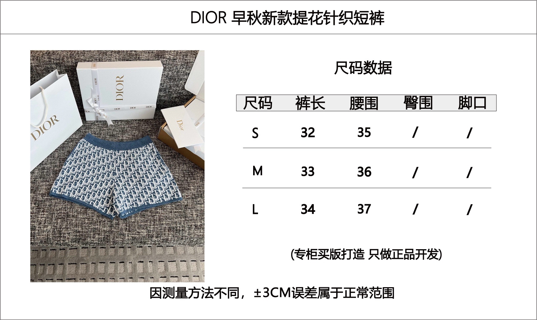 c84298621f2d1cb8dbe50011f3db882b.jpg