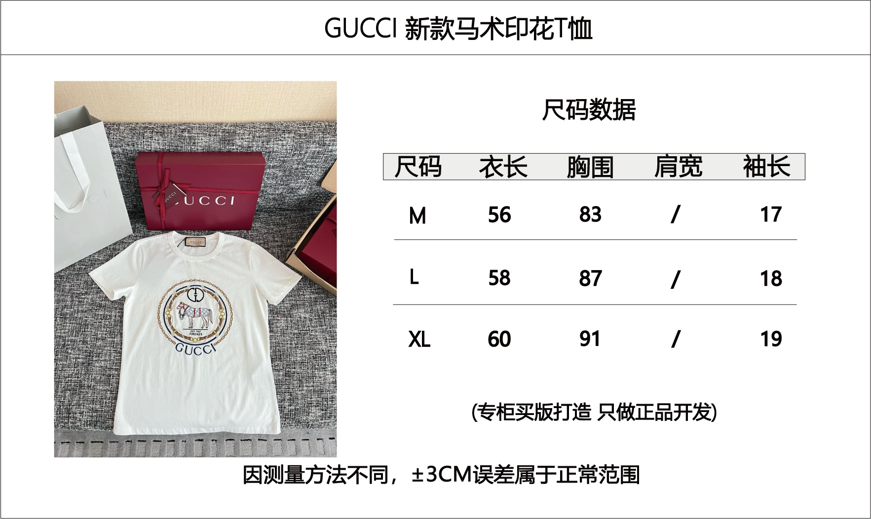 ce7bd33caf93b39fb28d70677c581845.jpg