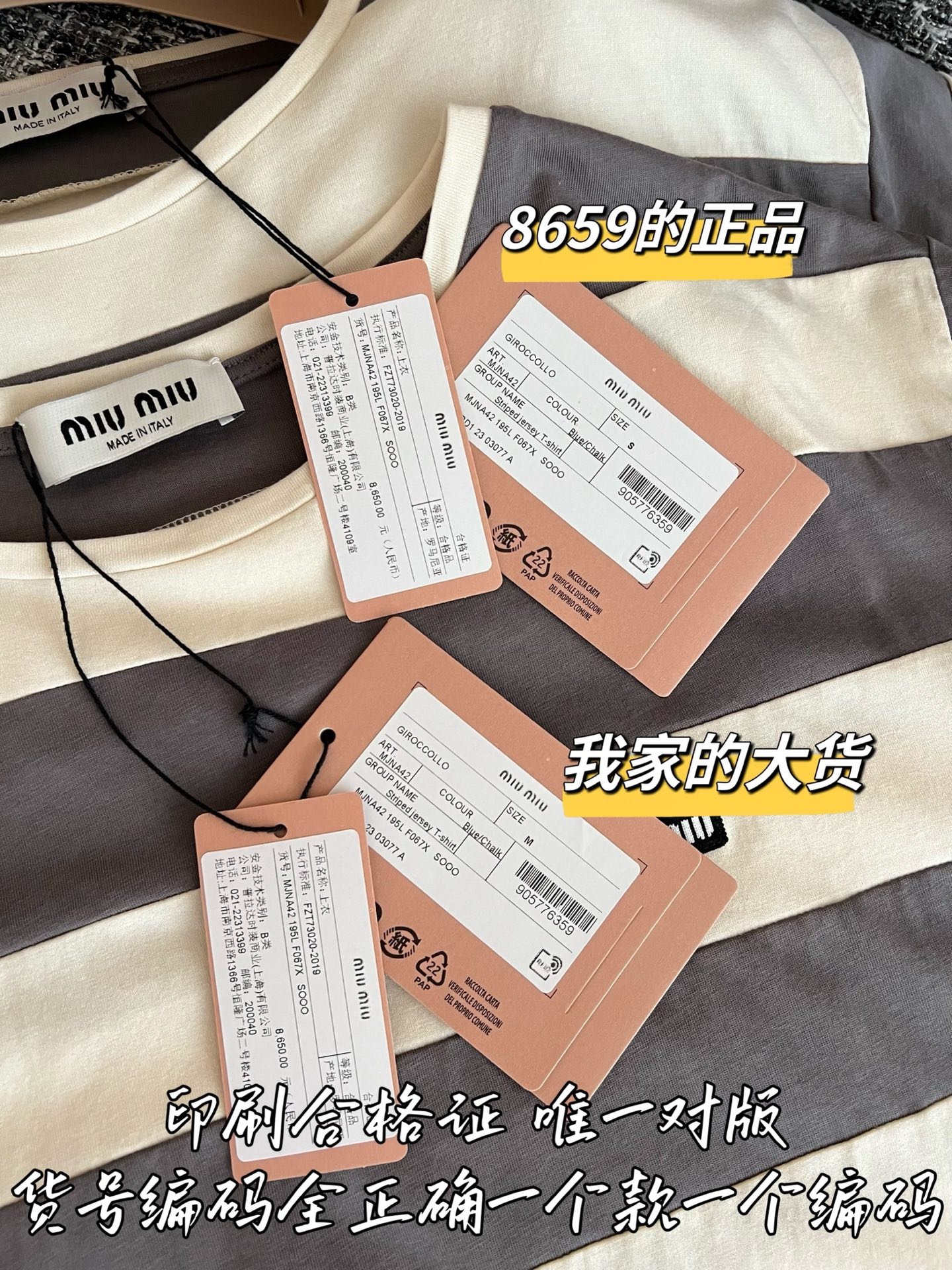 cffc912802f27afeb37c805af6850bc1.jpg