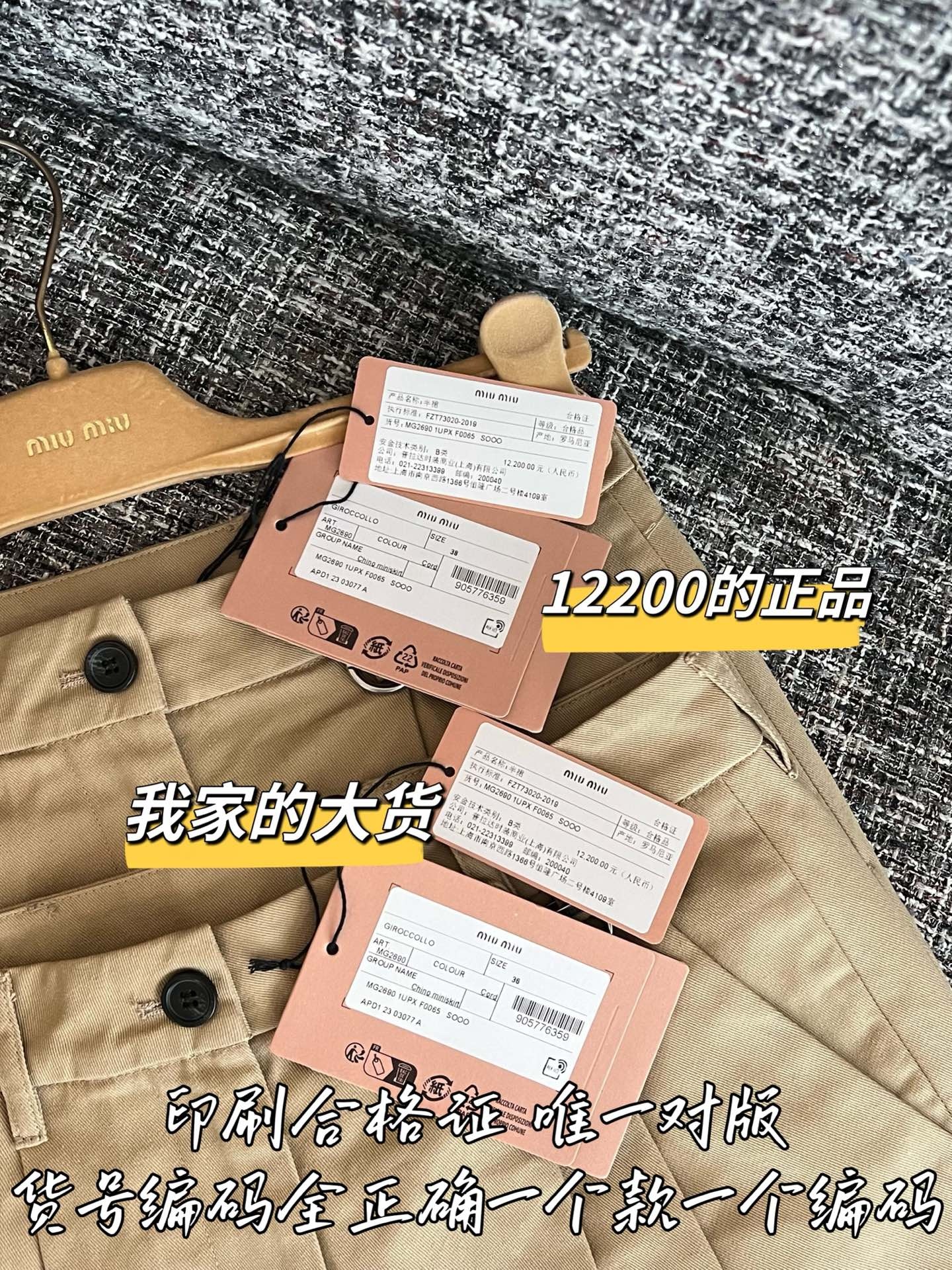 dabce6b5154e18d00fc4627639fee255.jpg