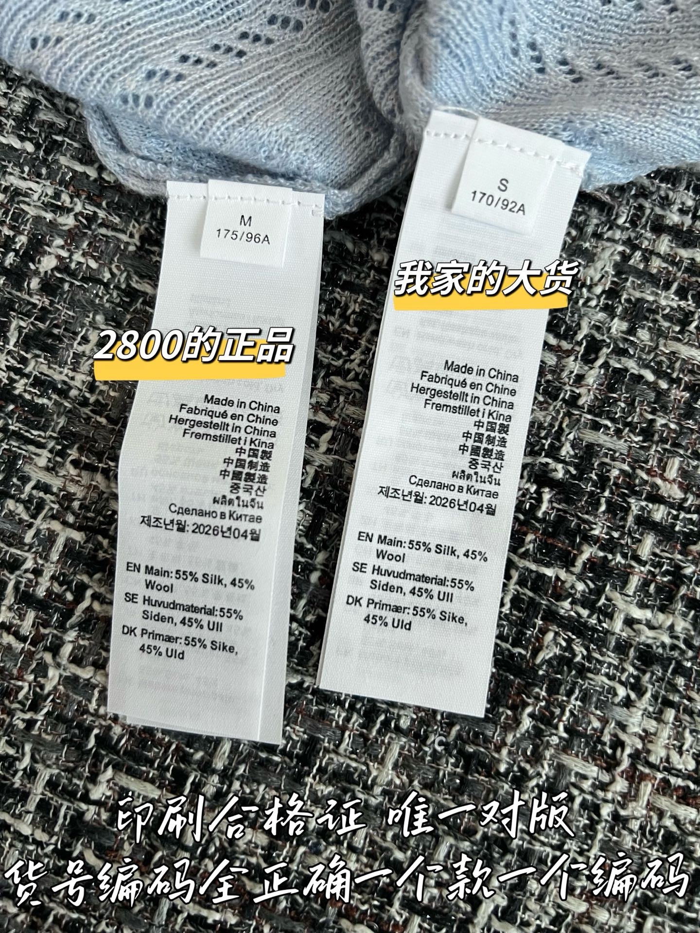 ddf81deb2c0485764f1c4901d8bdb928.jpg