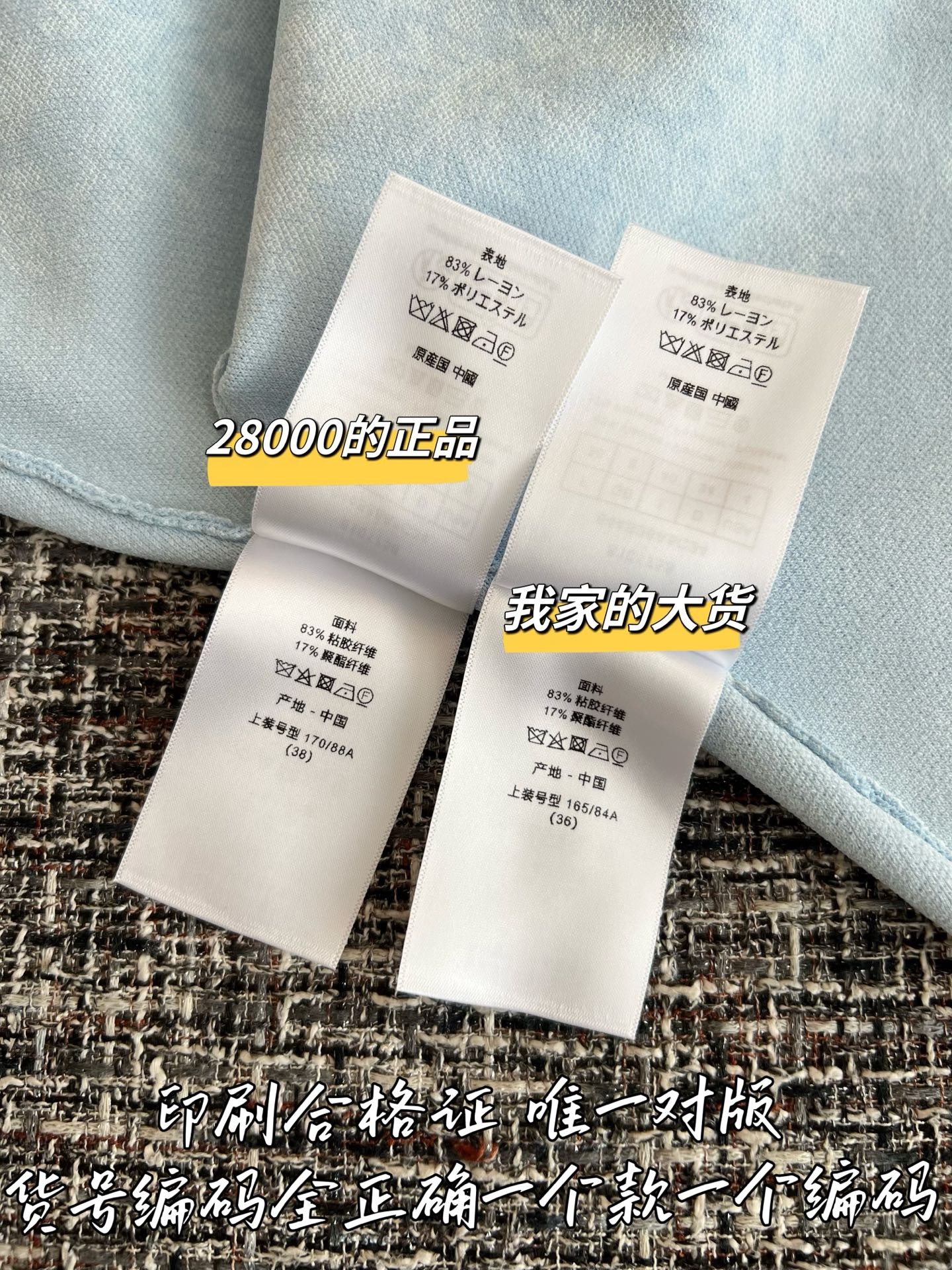 e882dfbf1bcd0ce4d665be9e37cb924e.jpg