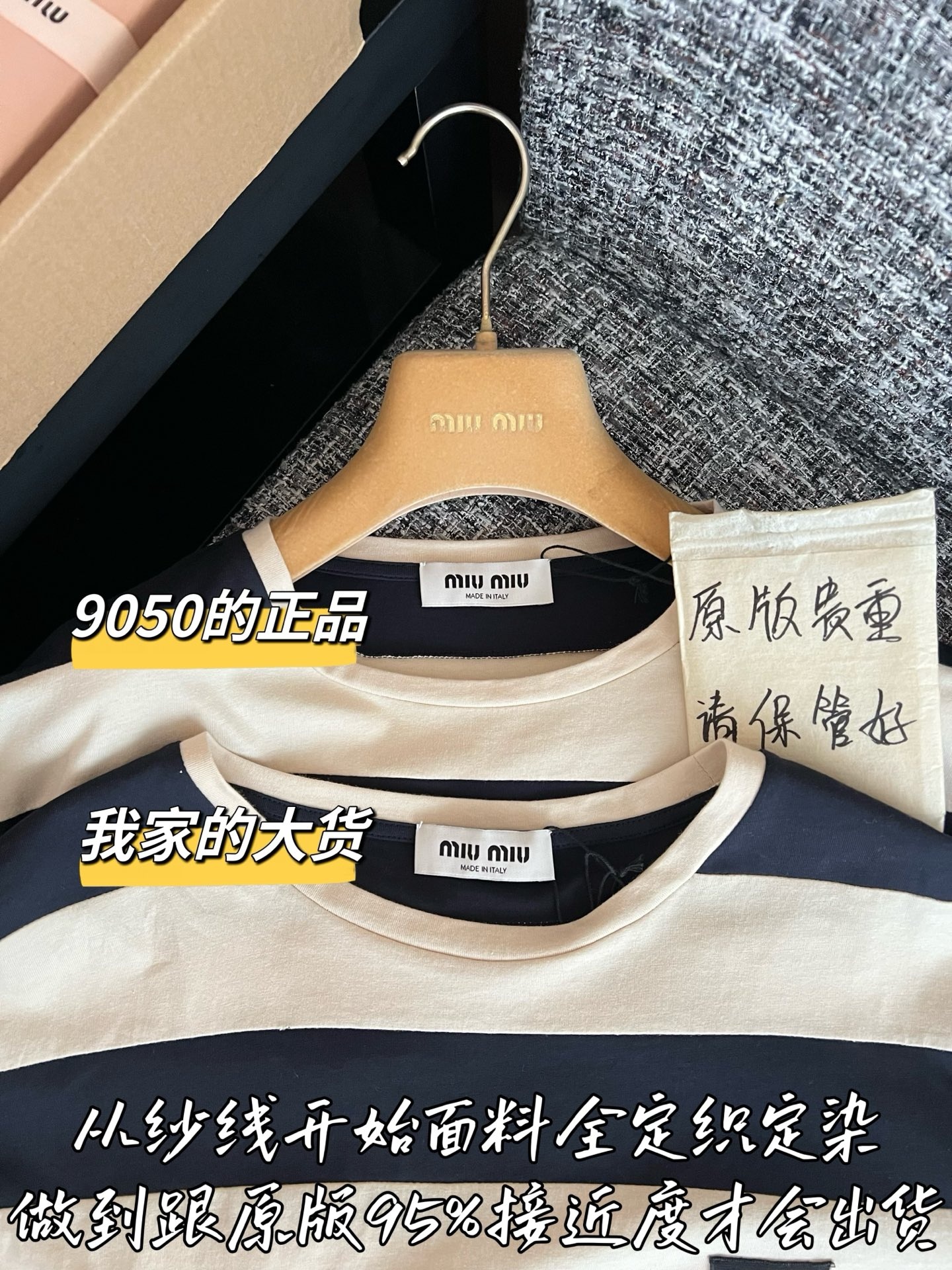 e9df726511940bb9a5907aad531fcc74.jpg