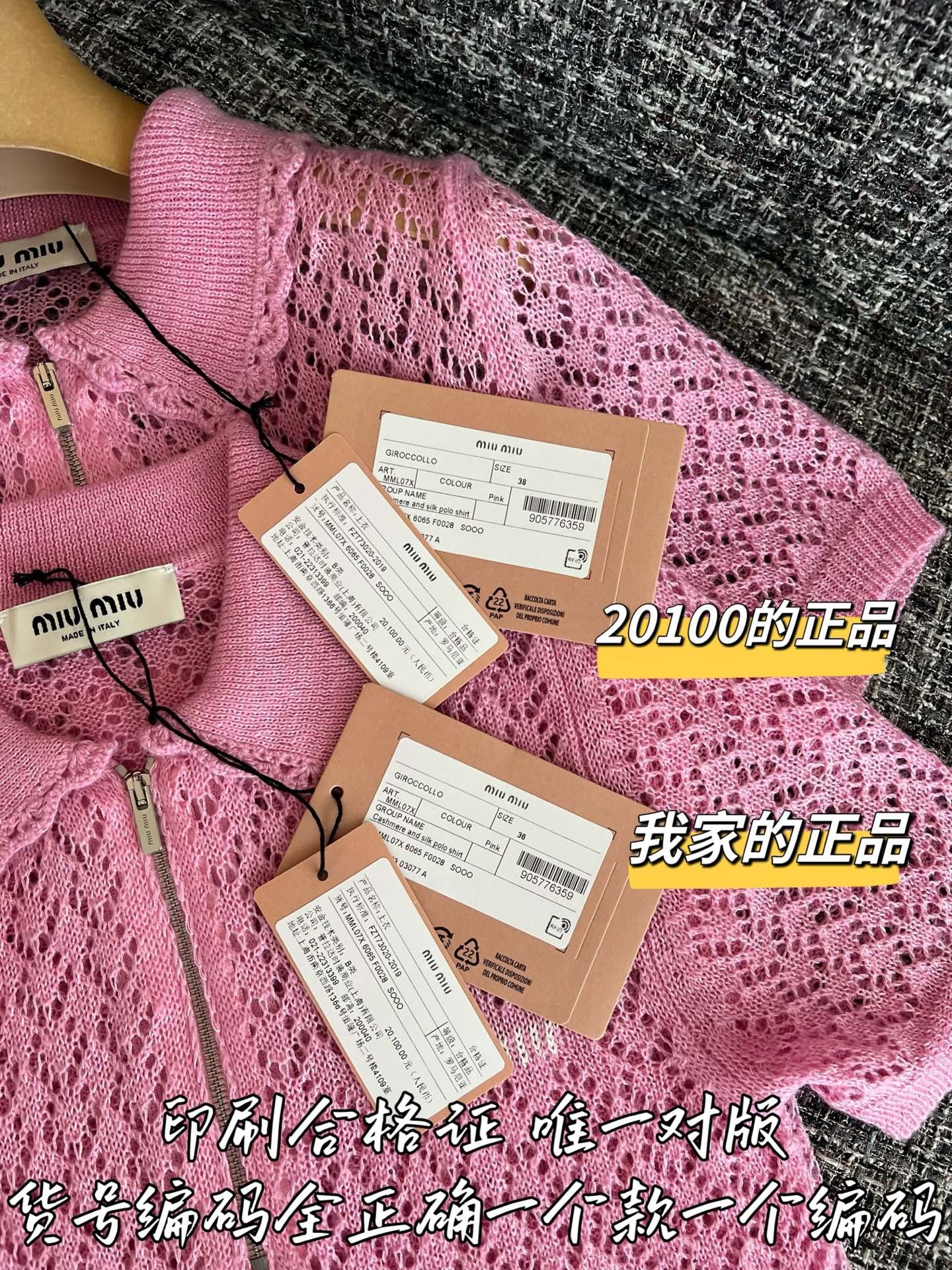 eaae206dba3e0be48c23d0c83468934f.jpg