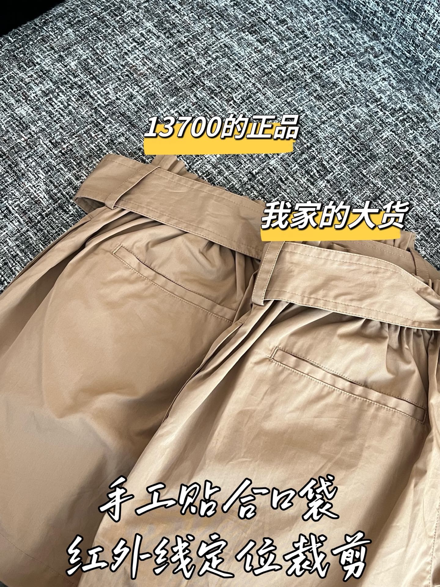 eb93bfff7812ae754c97a61bd61e5069.jpg