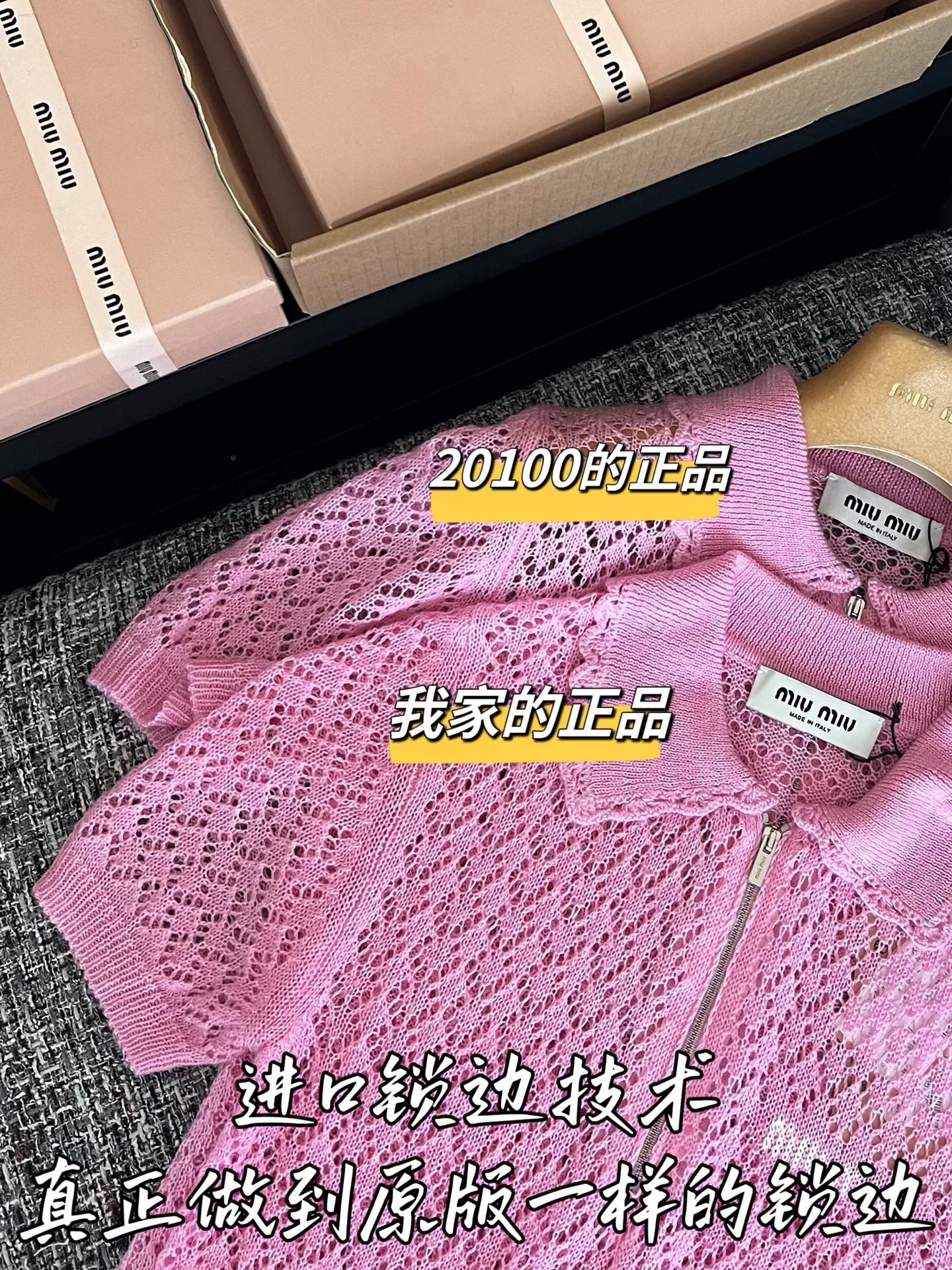 ecaef594e9a8ab5743c66c9050885cbf.jpg